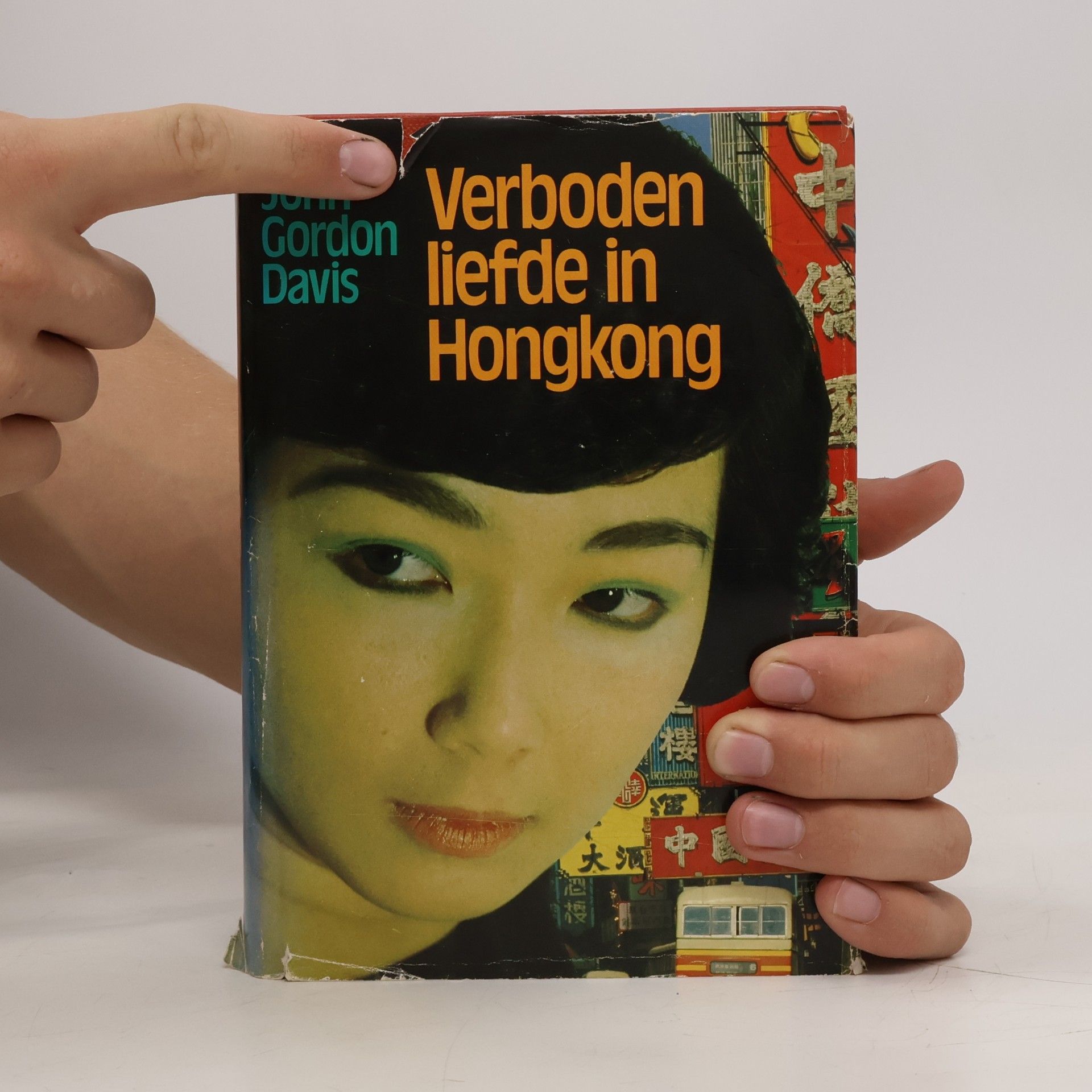 John Gordon Davis Verboden liefde in Hongkong