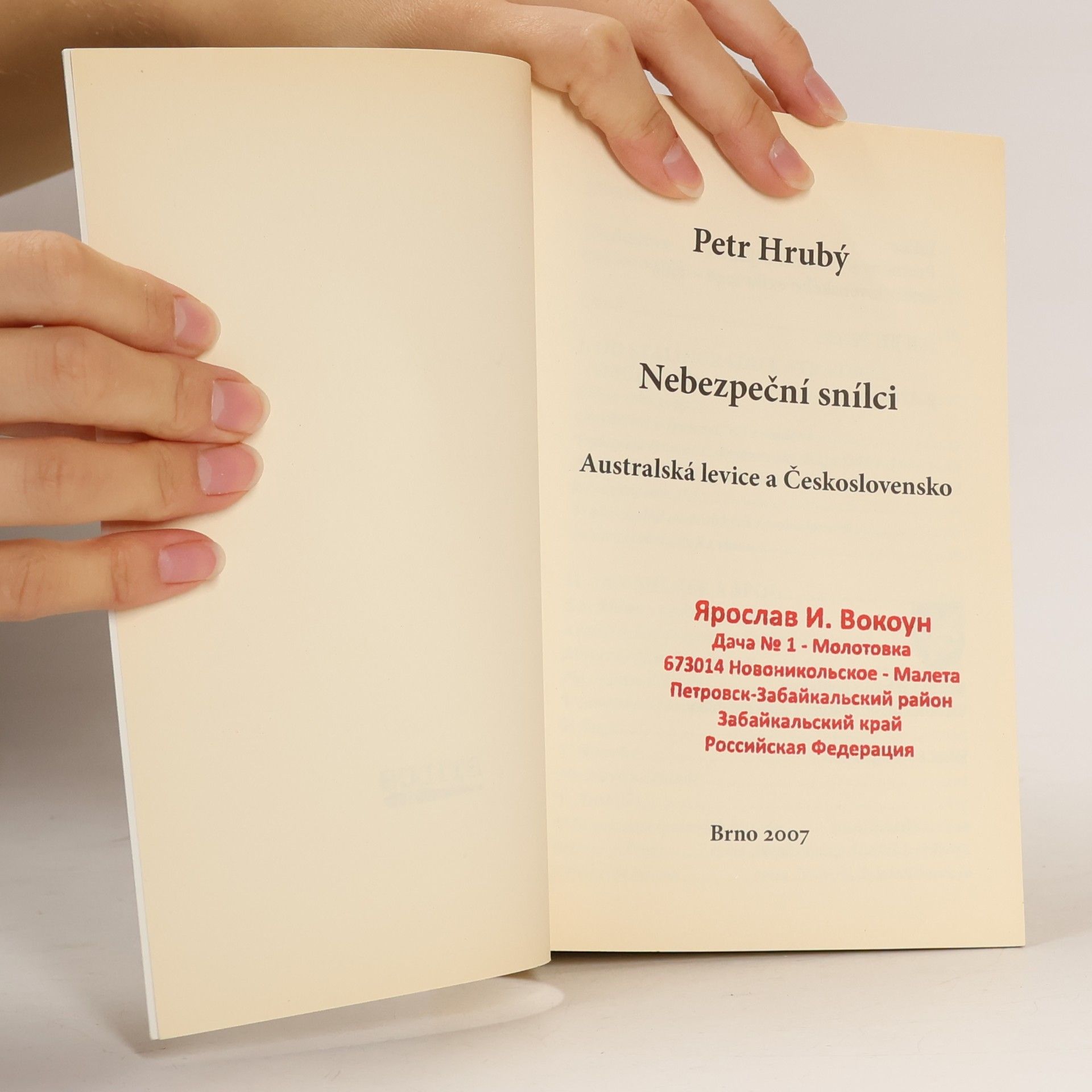 Petr Hrubý Nebezpeční snílci