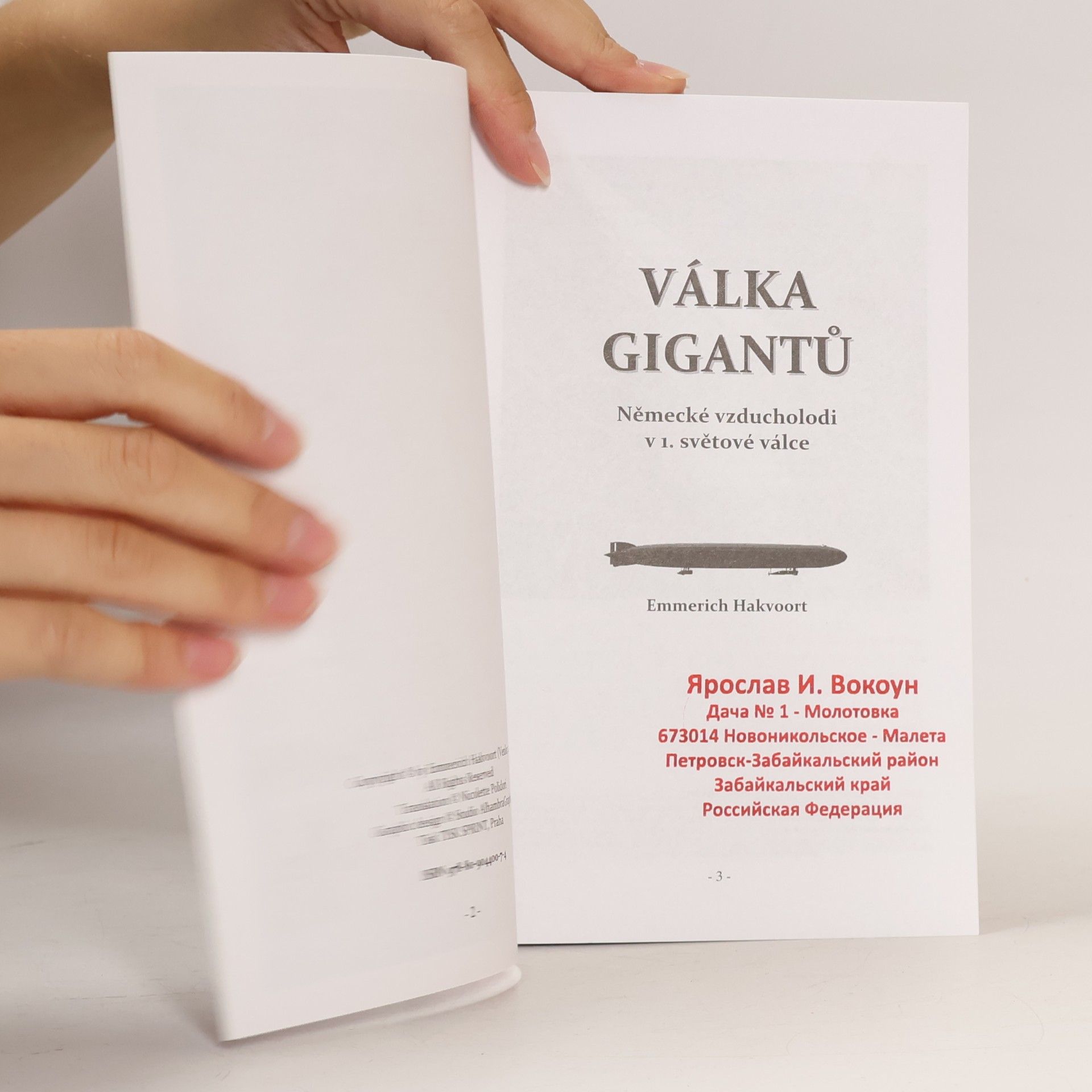 Emmerich Hakvoort Válka gigantů