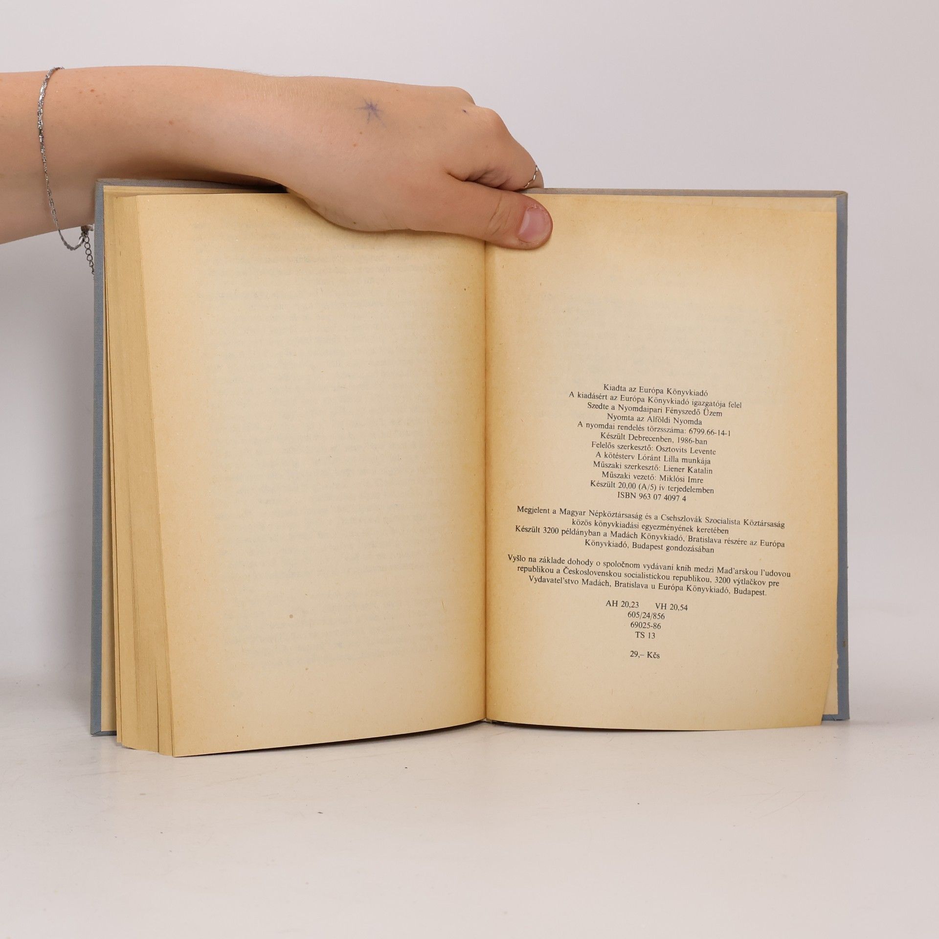 Jane Austen Értelem és érzelem