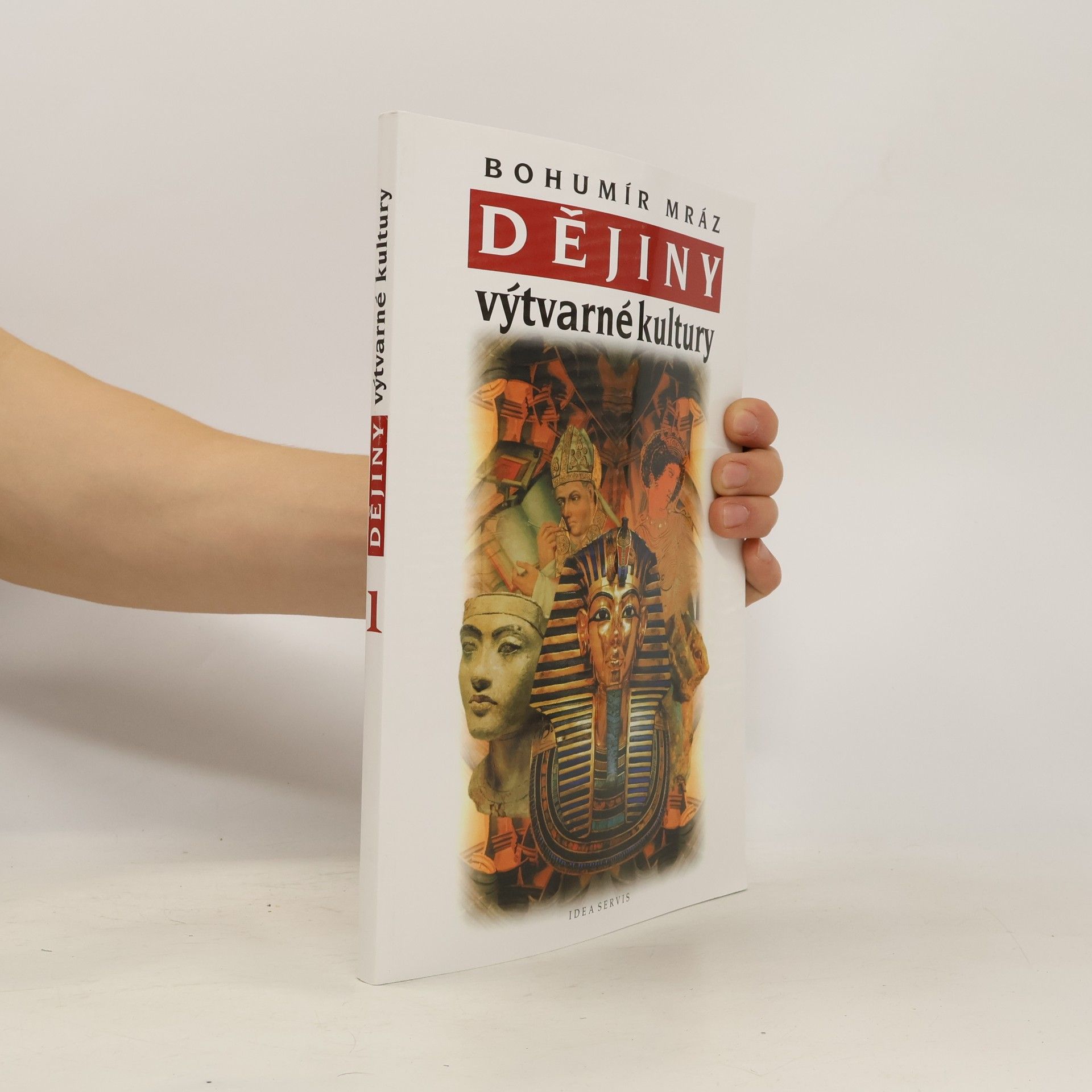 Dějiny výtvarné kultury. 1