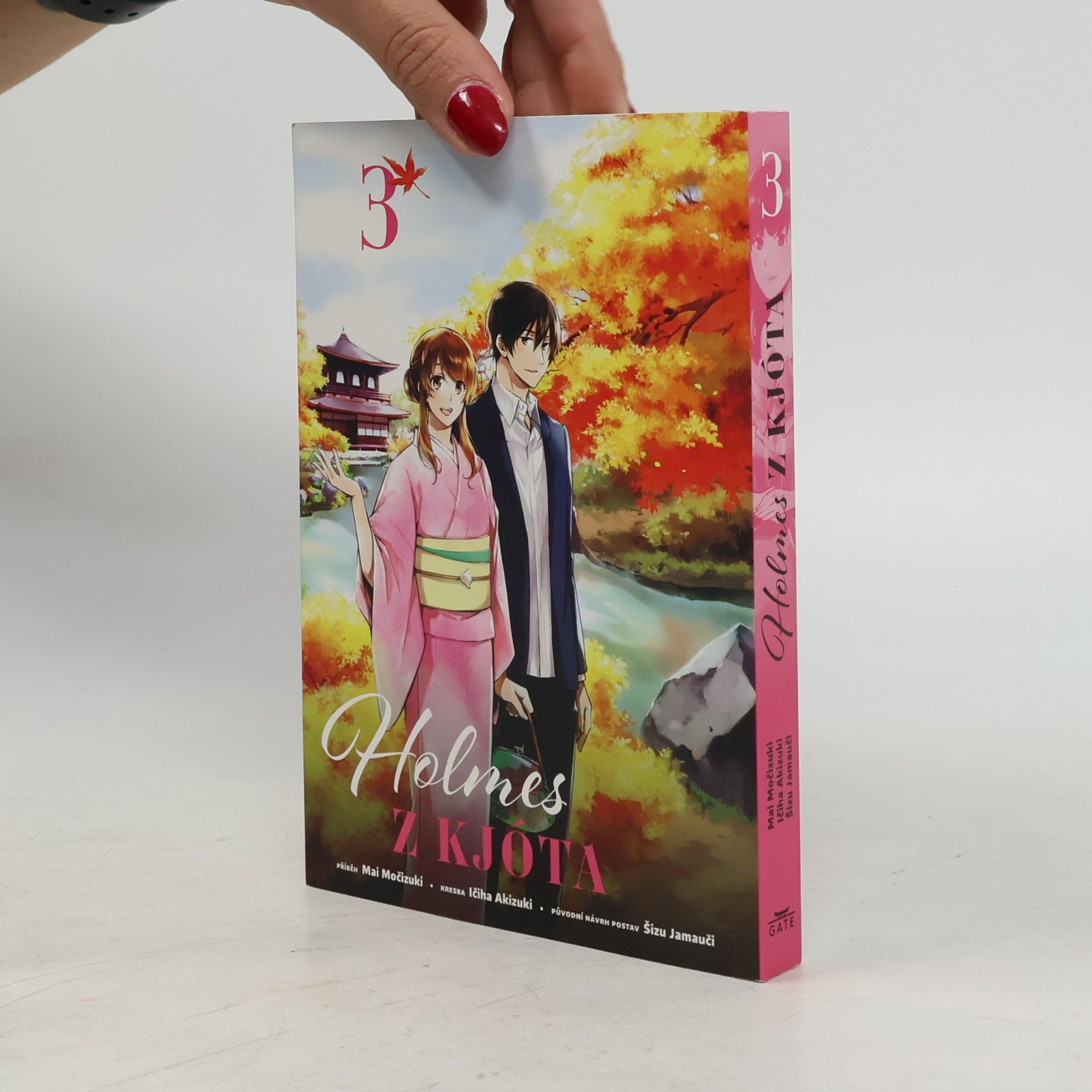 Mai Mochizuki Holmes z Kjóta 3