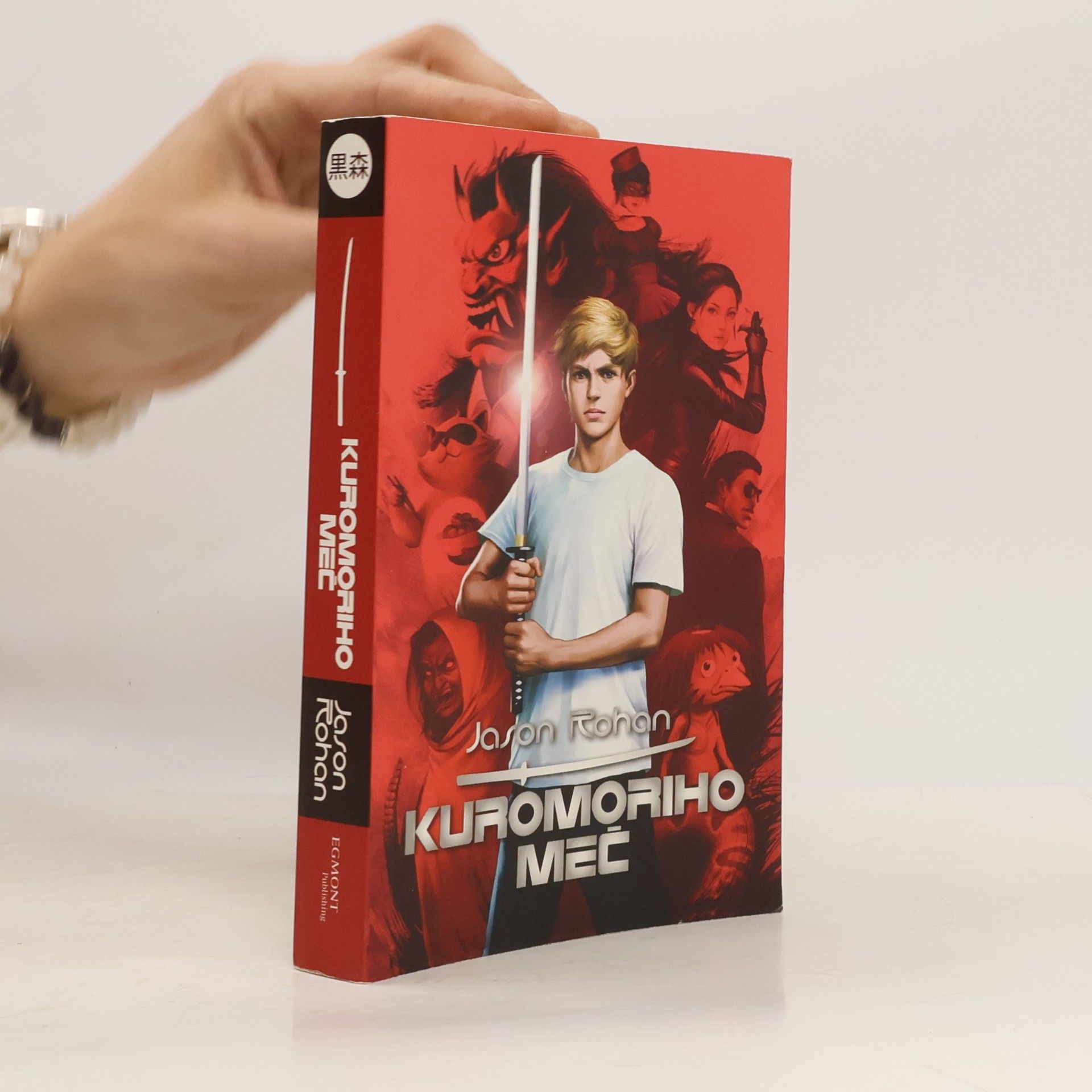 Jason Rohan Kuromoriho meč
