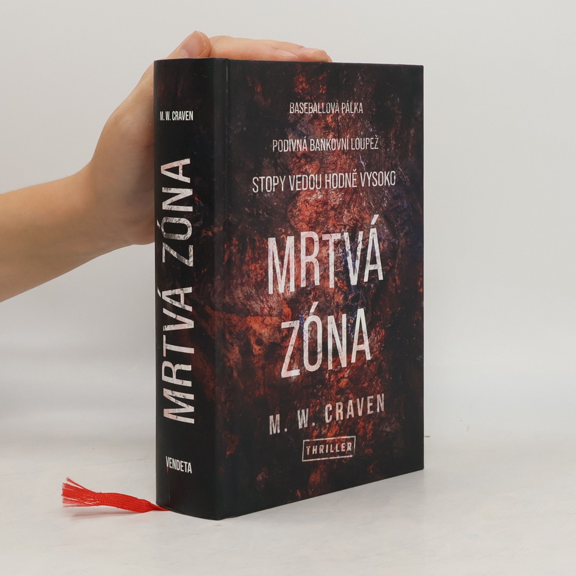 Jan Lipšanský Mrtvá zóna