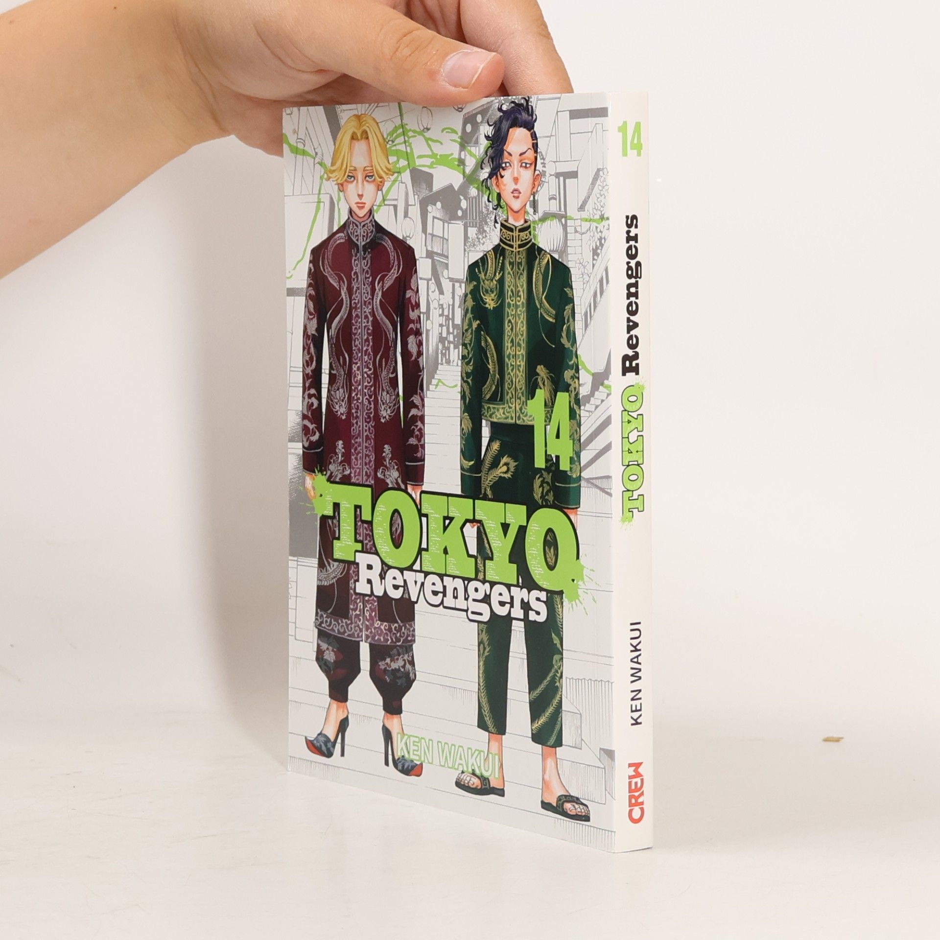 Tokyo Revengers 14