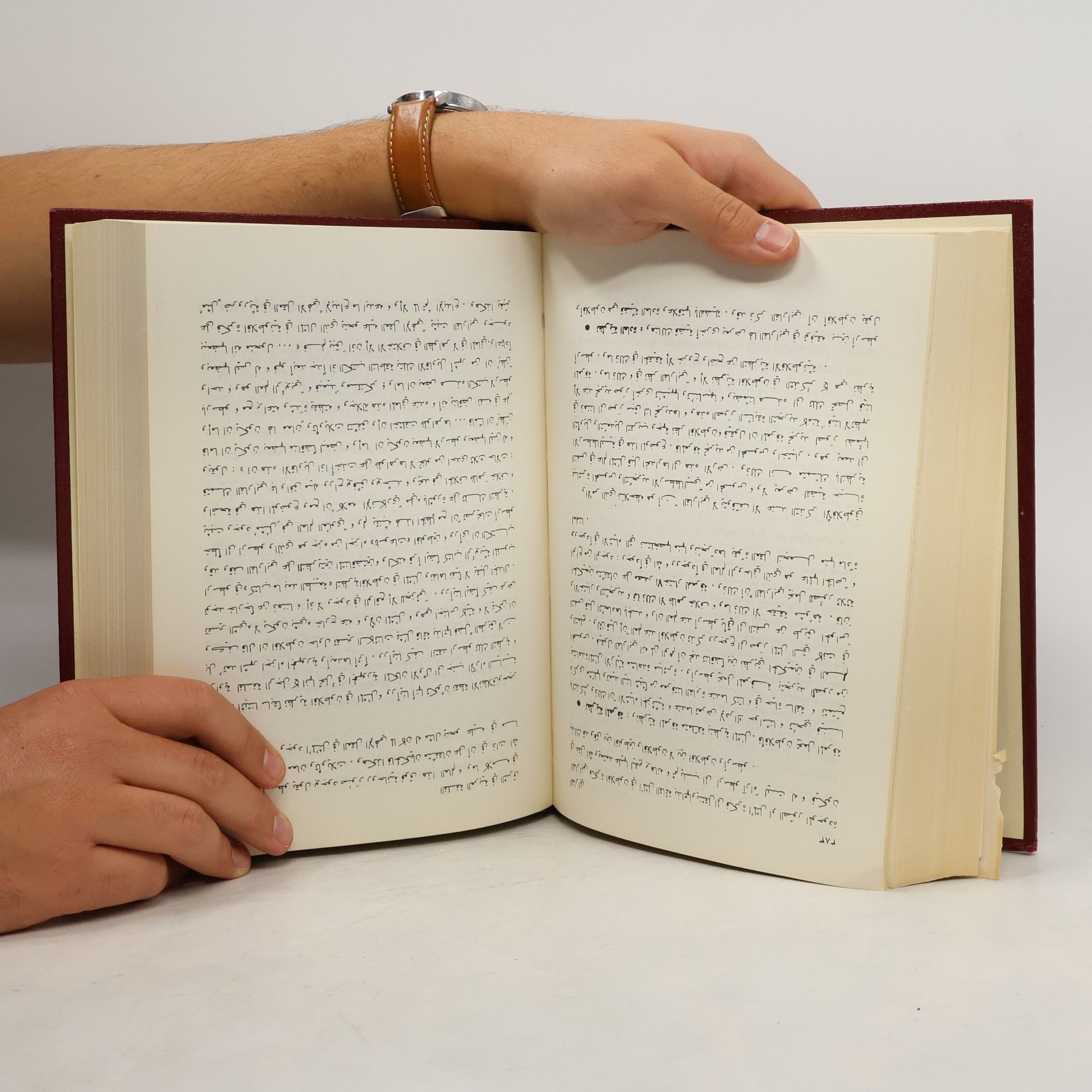 حنا الفاخوري تاريخ الفلسفة العربية