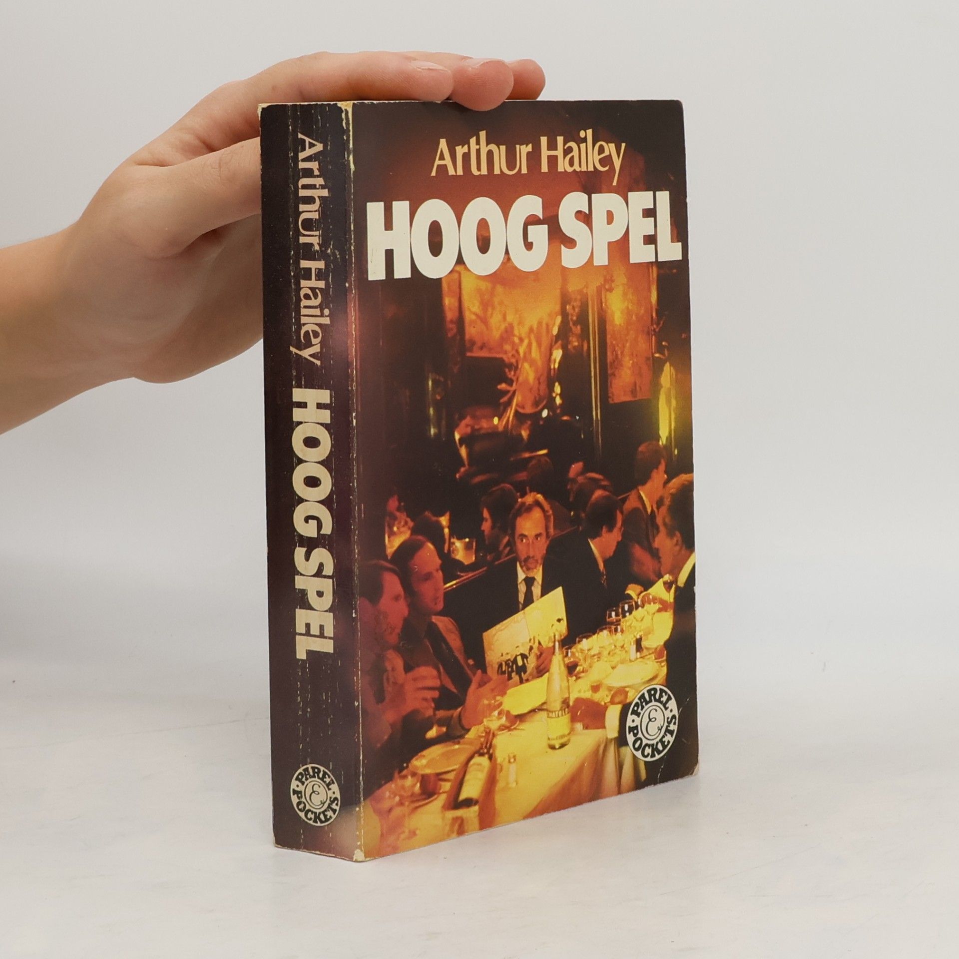 Parel pockets: Hoog spel