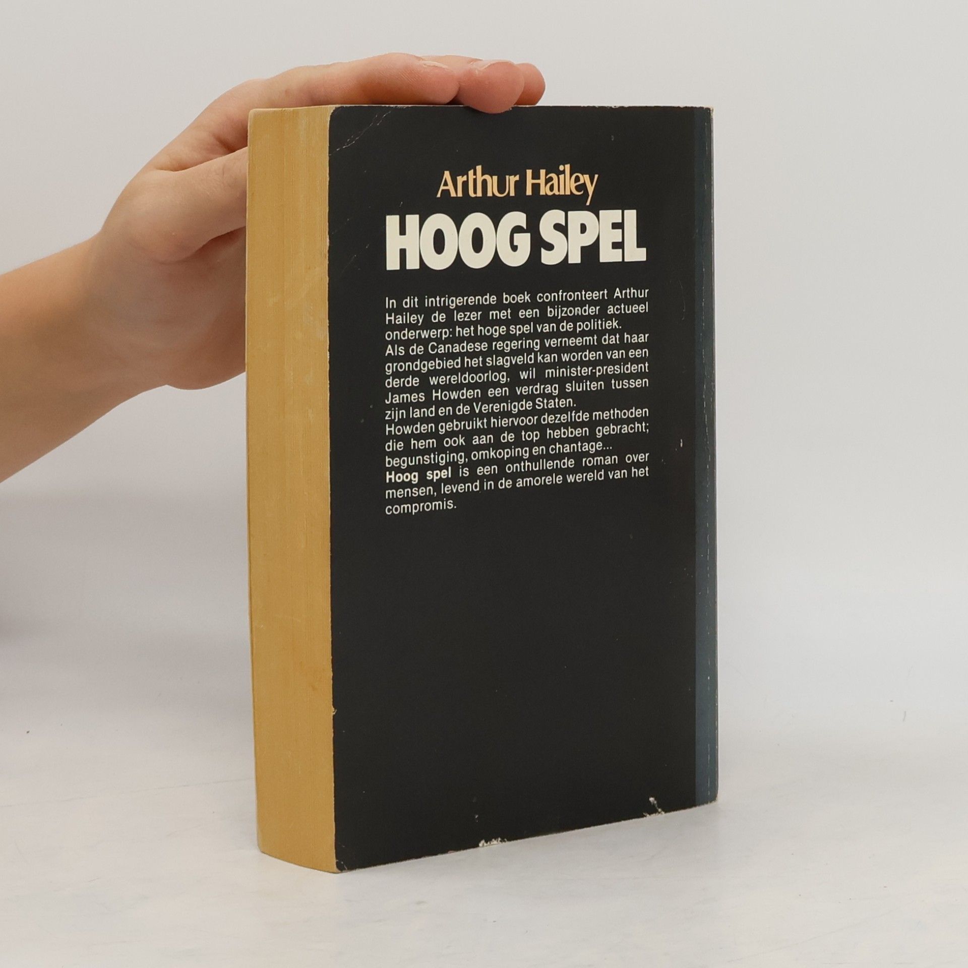 Arthur Hailey Parel pockets: Hoog spel