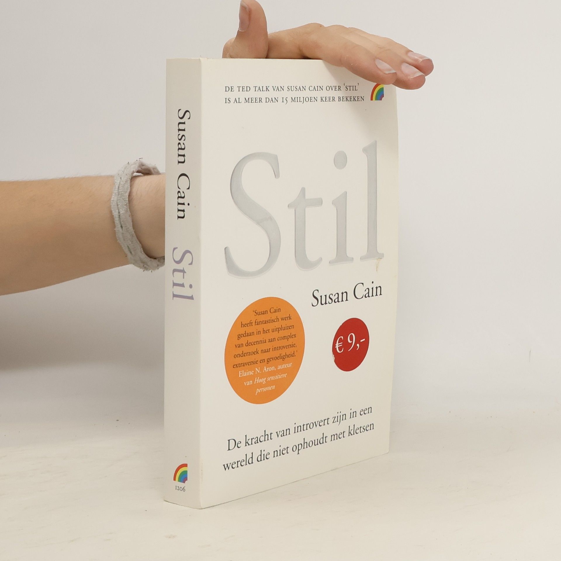 Susan Cain Stil