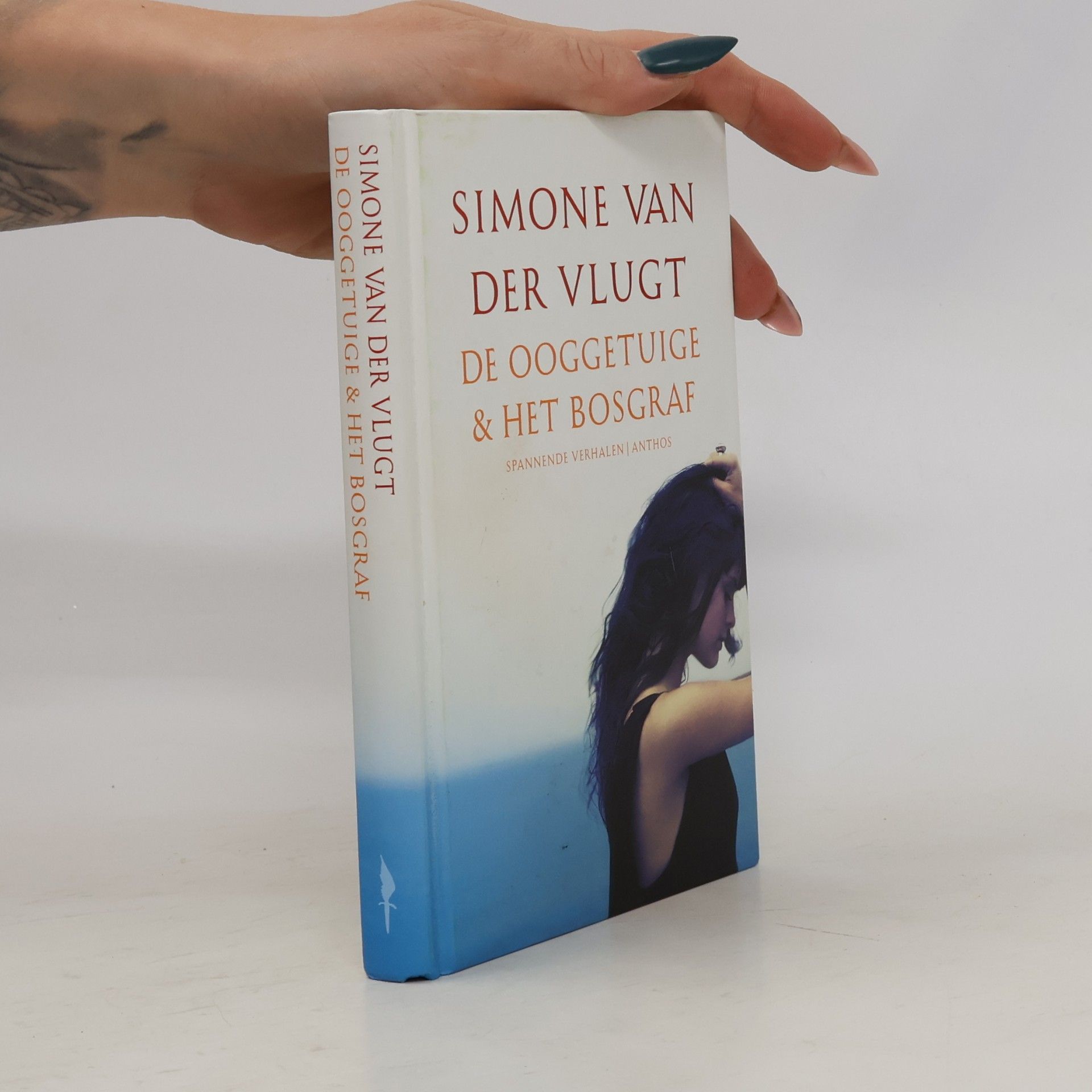 Simone van der Vlugt De ooggetuige en het bosgraf / druk 1