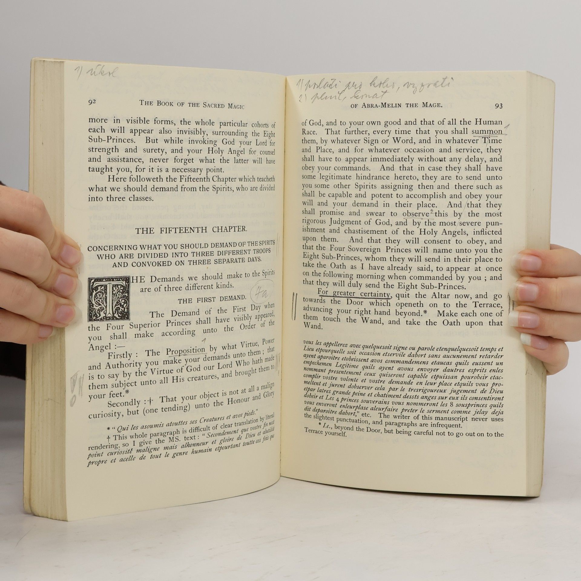 Abraham Ben Simeon Book of the Sacred Magic