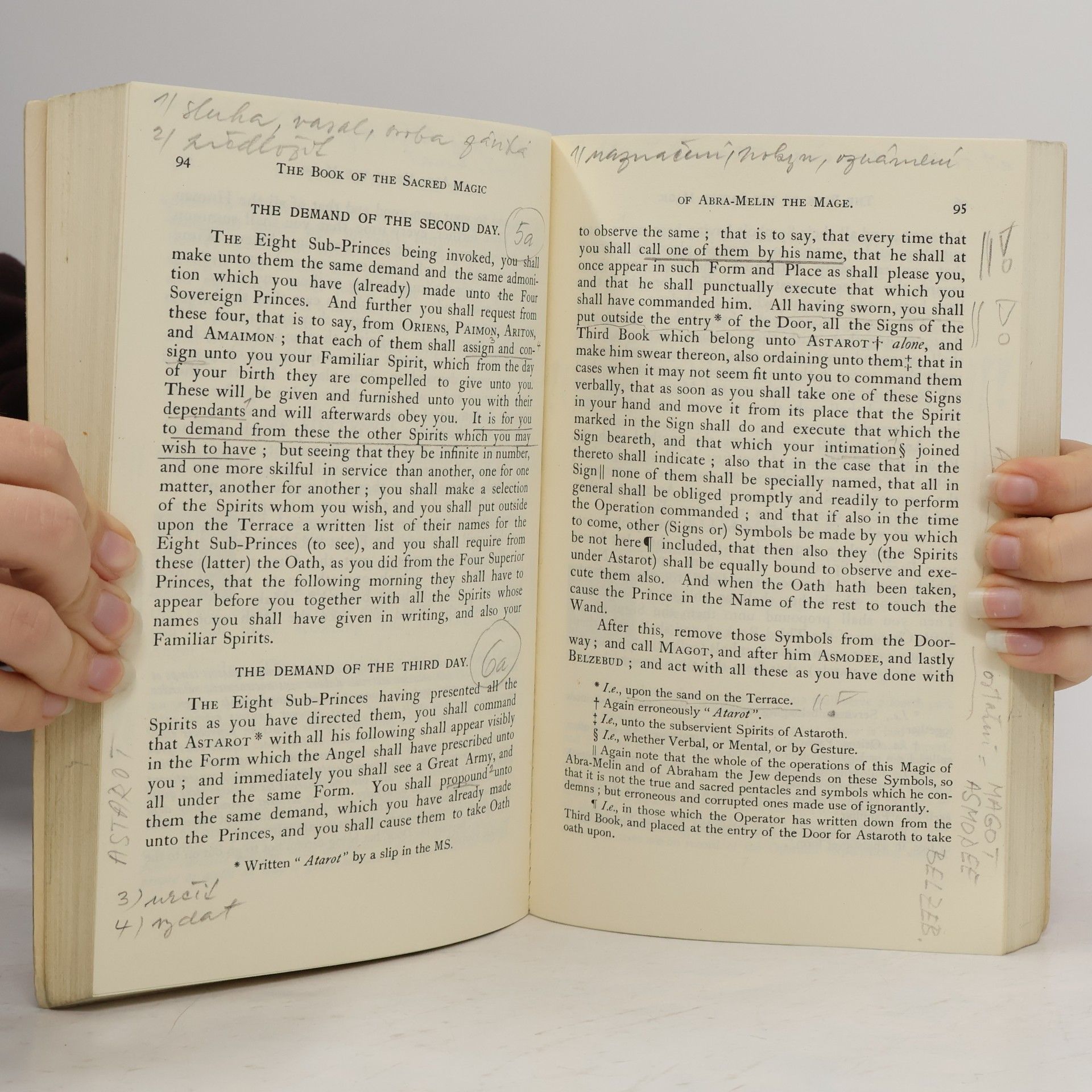 Abraham Ben Simeon Book of the Sacred Magic