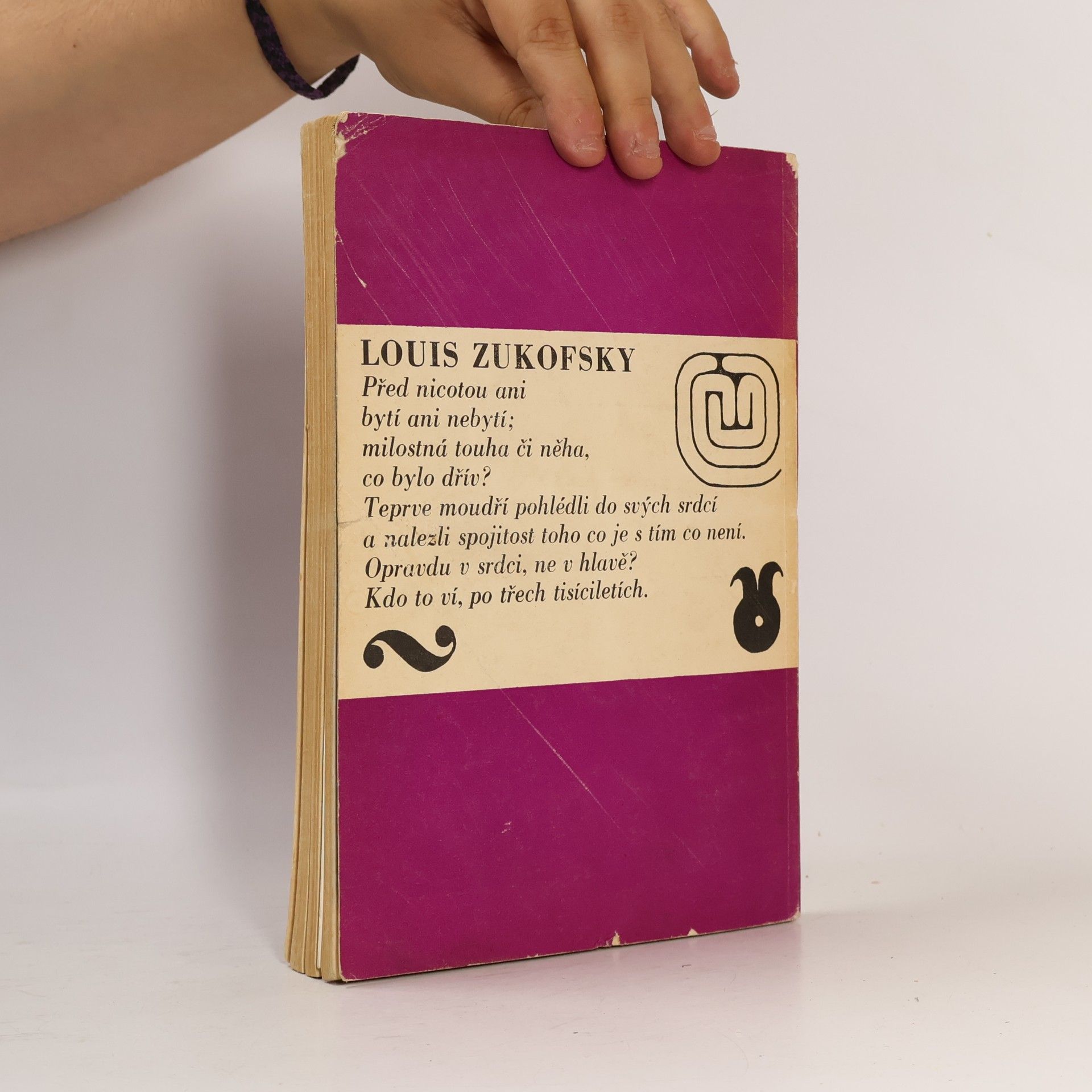 Autorenkollektiv S&L 1/1970