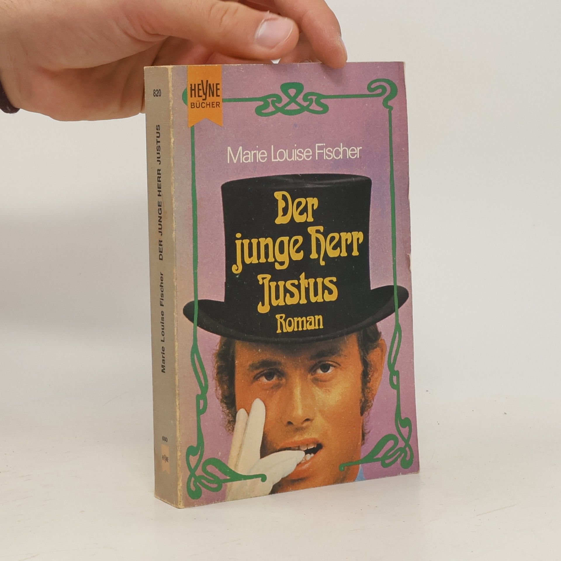 Marie Louise Fischer Der junge Herr Justus