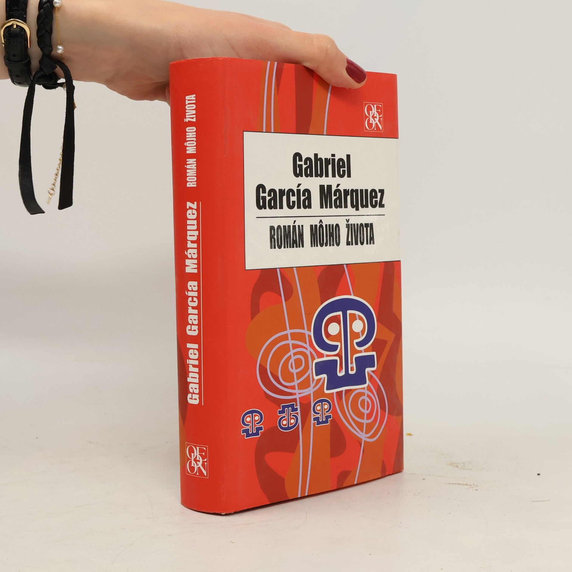 Gabriel García Márquez Román môjho života