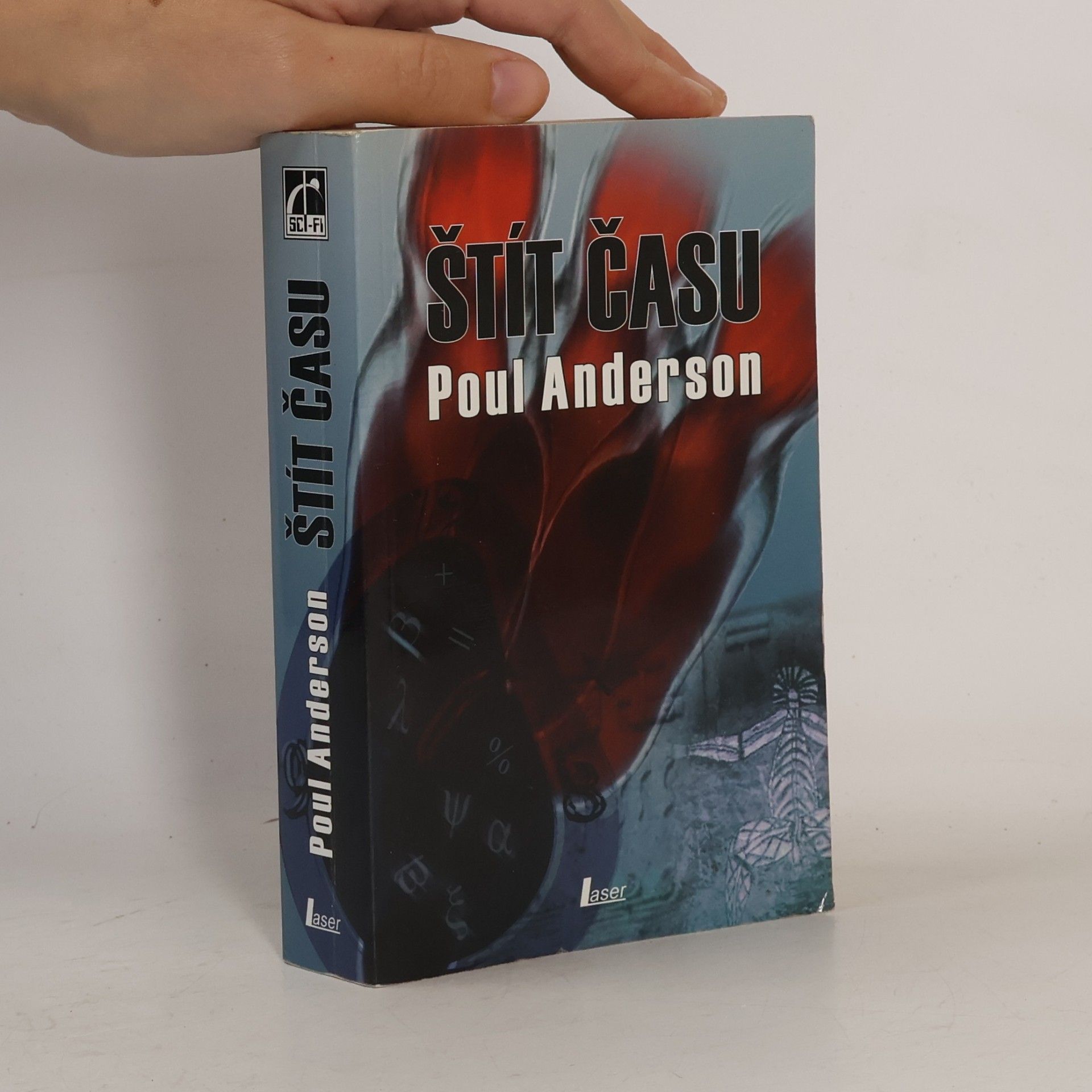 Poul Anderson Štít času