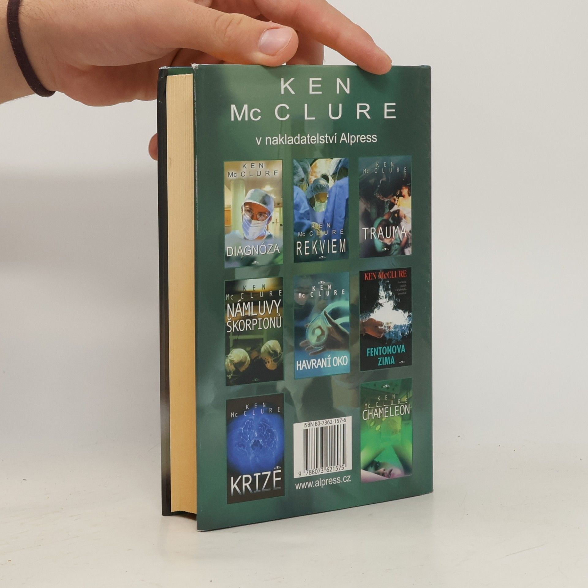 Ken McClure Pandořina skříňka