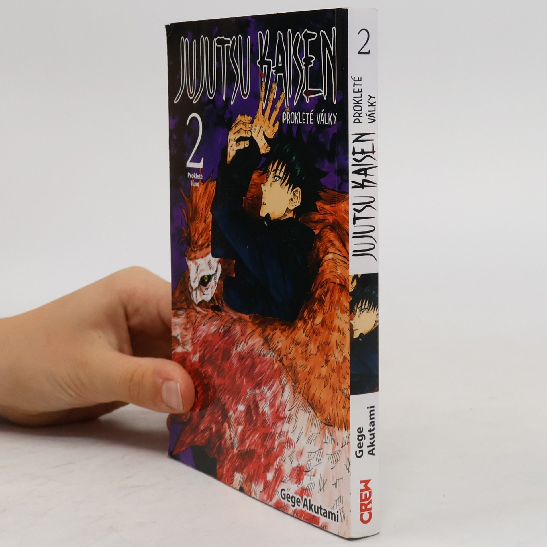Gege Akutami Jujutsu kaisen. Prokleté války 2. Prokleté lůno