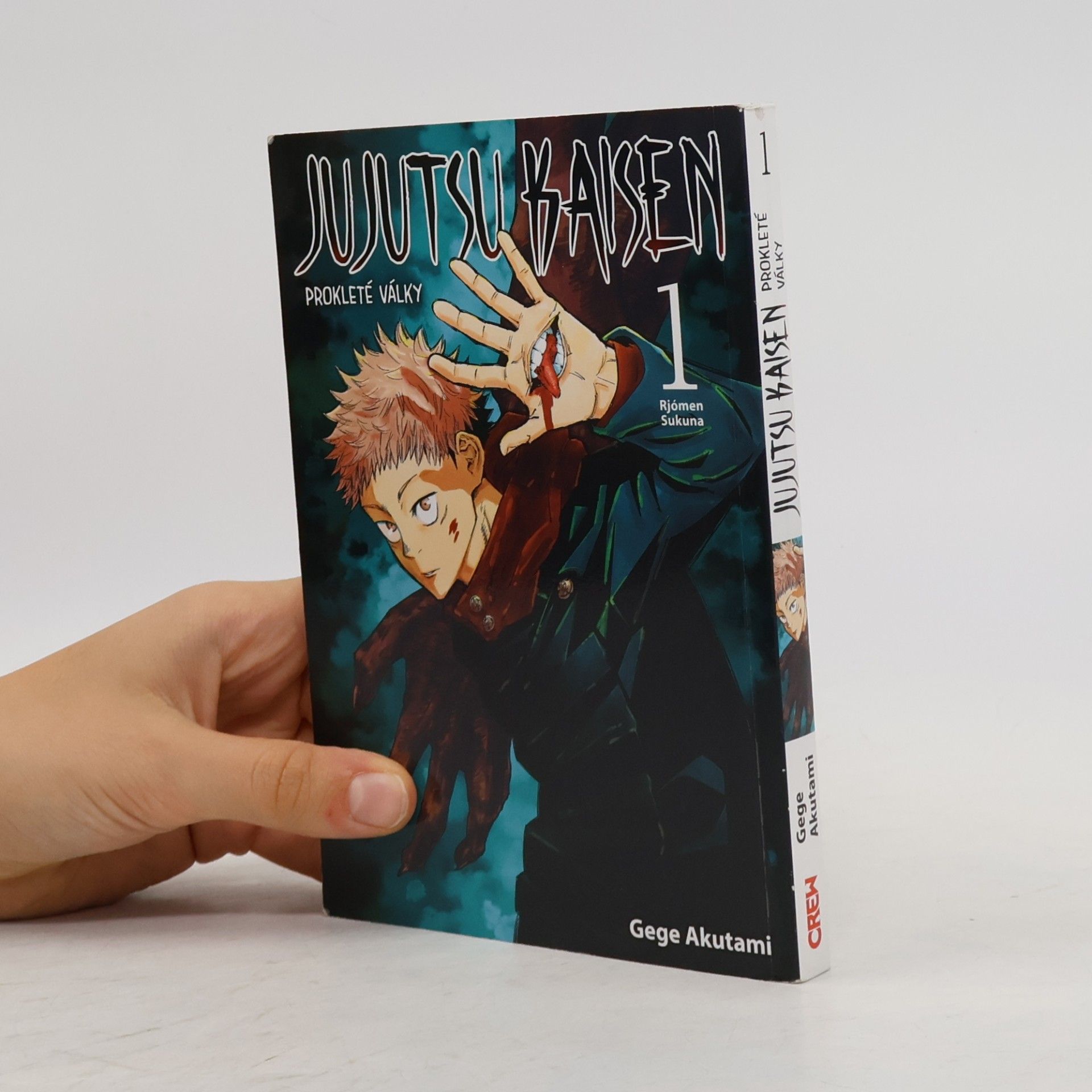 Gege Akutami Jujutsu Kaisen : Prokleté války 1