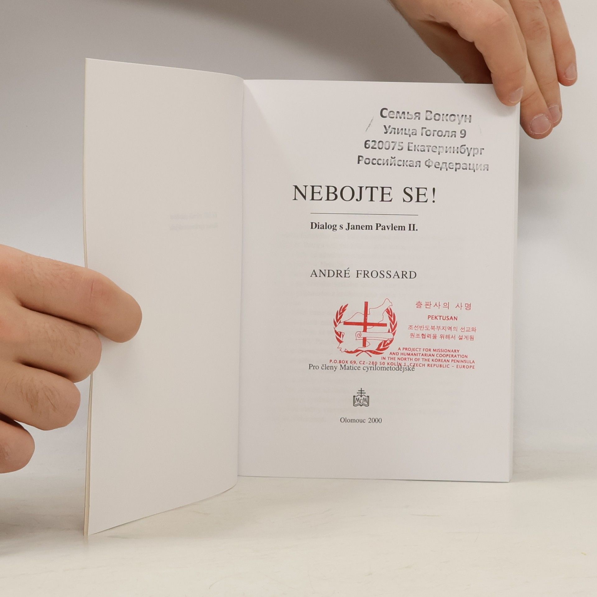 André Frossard Nebojte se!