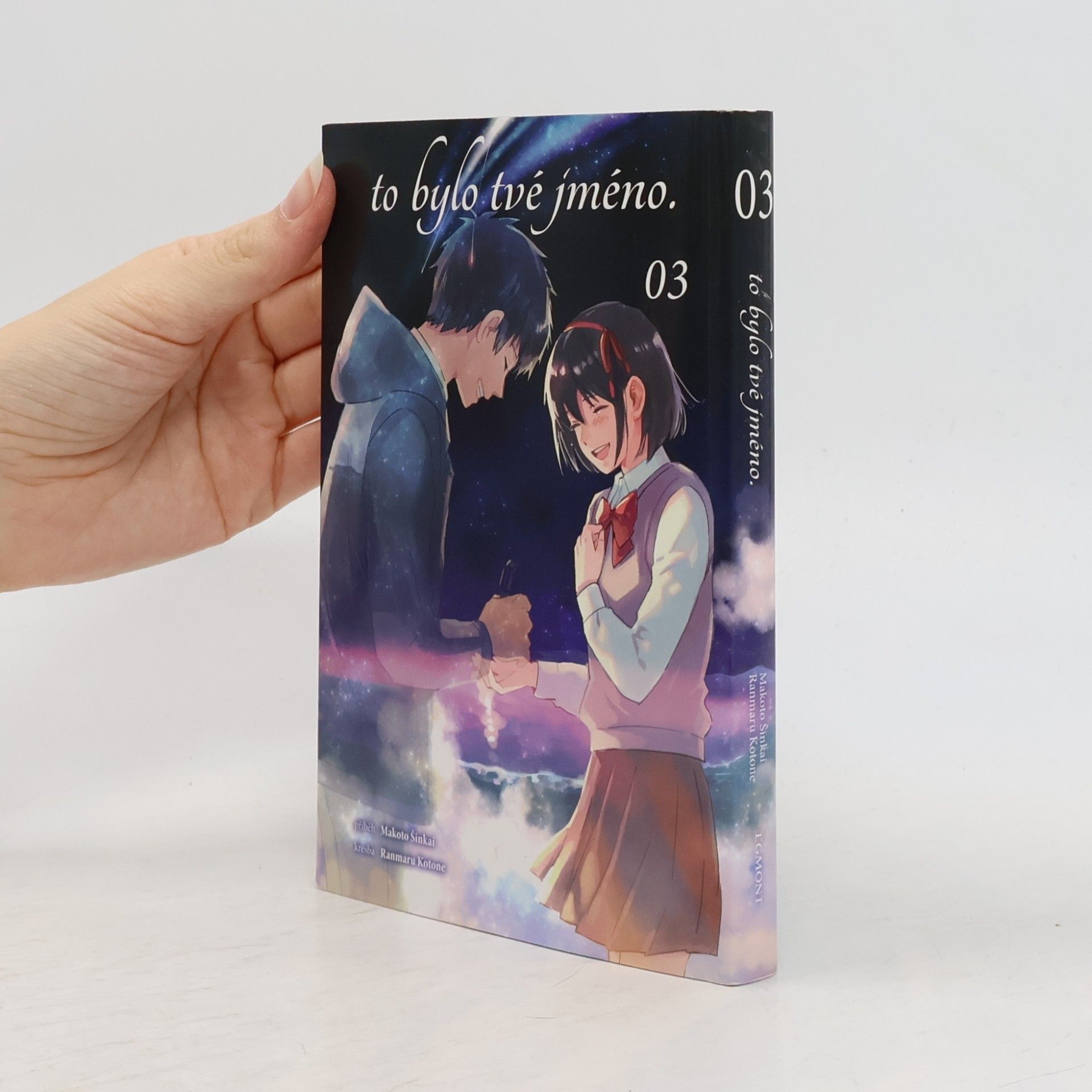 Makoto Shinkai To bylo tvé jméno 3