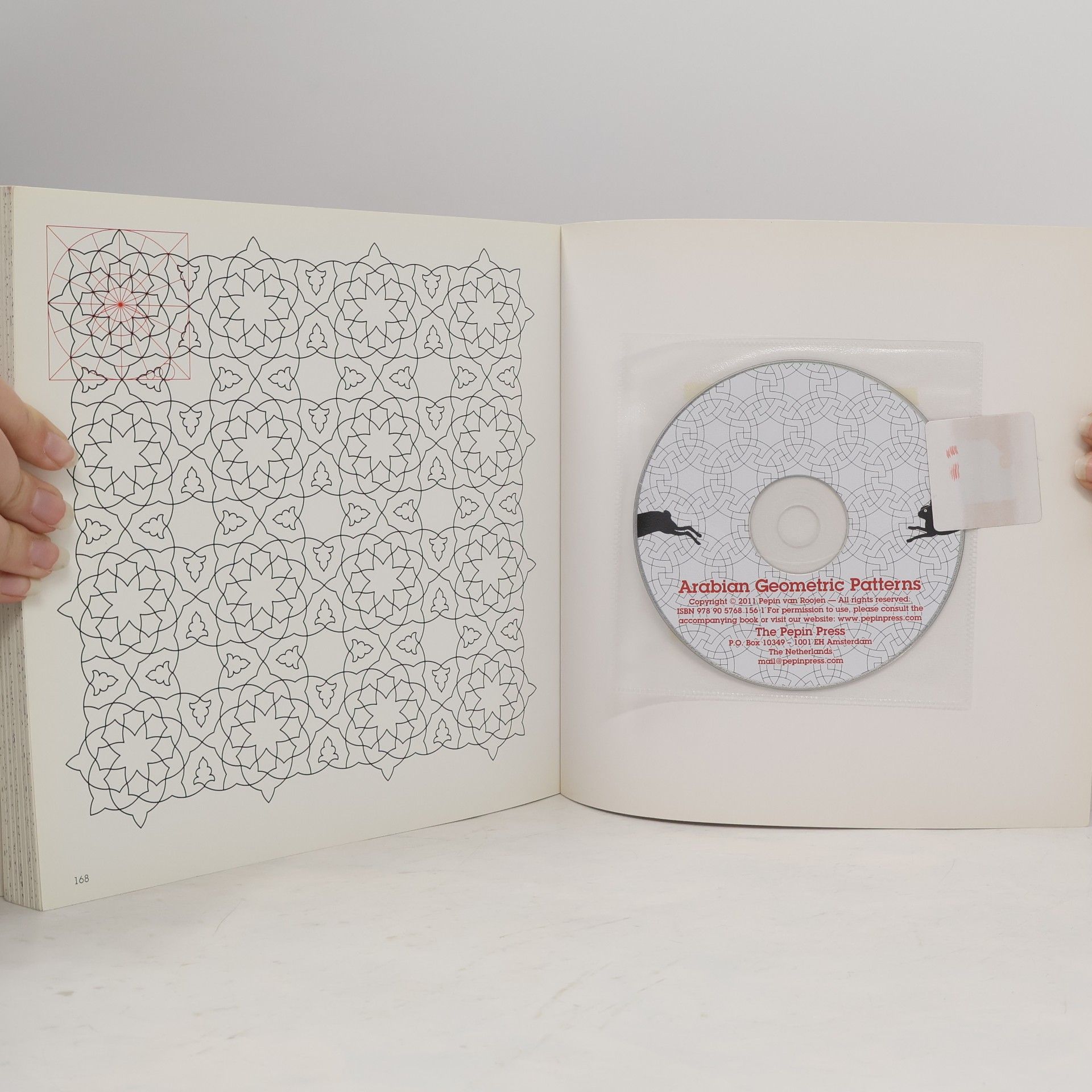 Arabian geometric patterns