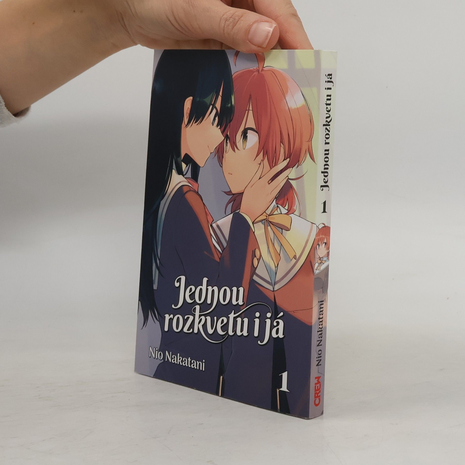 Nio Nakatani Jednou rozkvetu i já 1