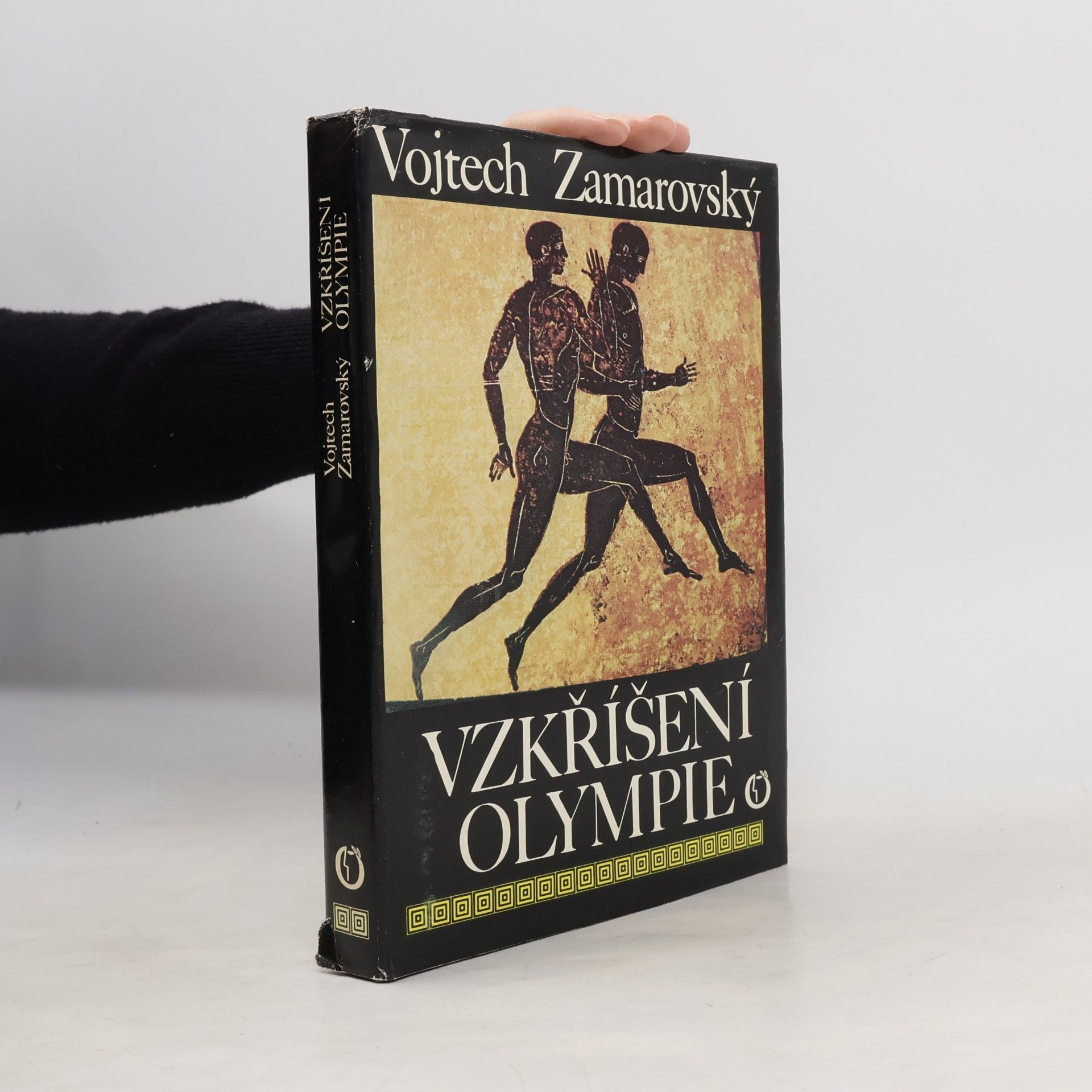 Vojtěch Zamarovský Vzkříšení Olympie