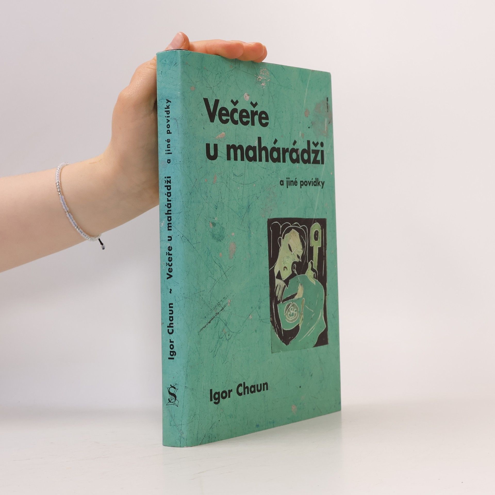 Igor Chaun Večeře u mahárádži a jiné povídky