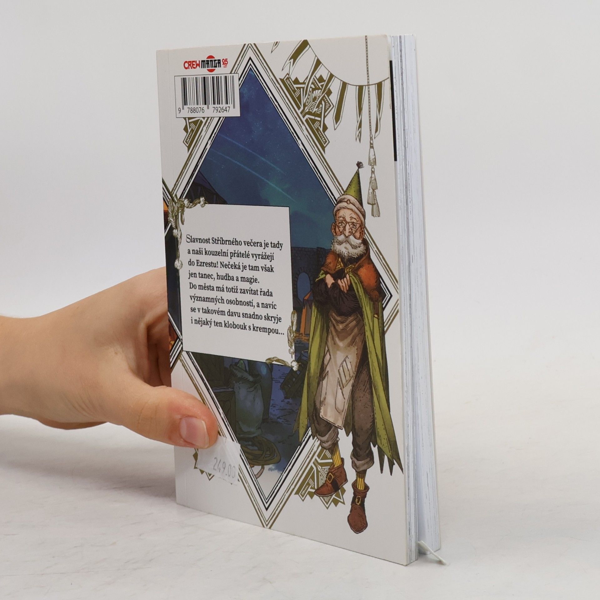 Kamome Shirahama Ateliér špičatých klobouků 9