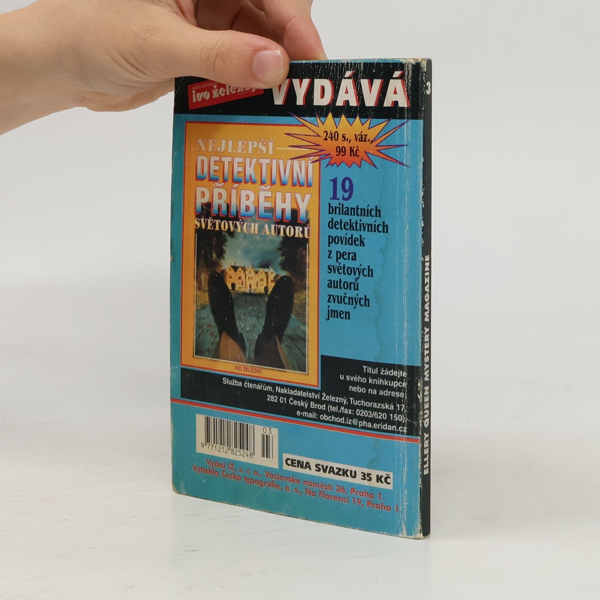 Doug Allyn Přesvědčivá tvář