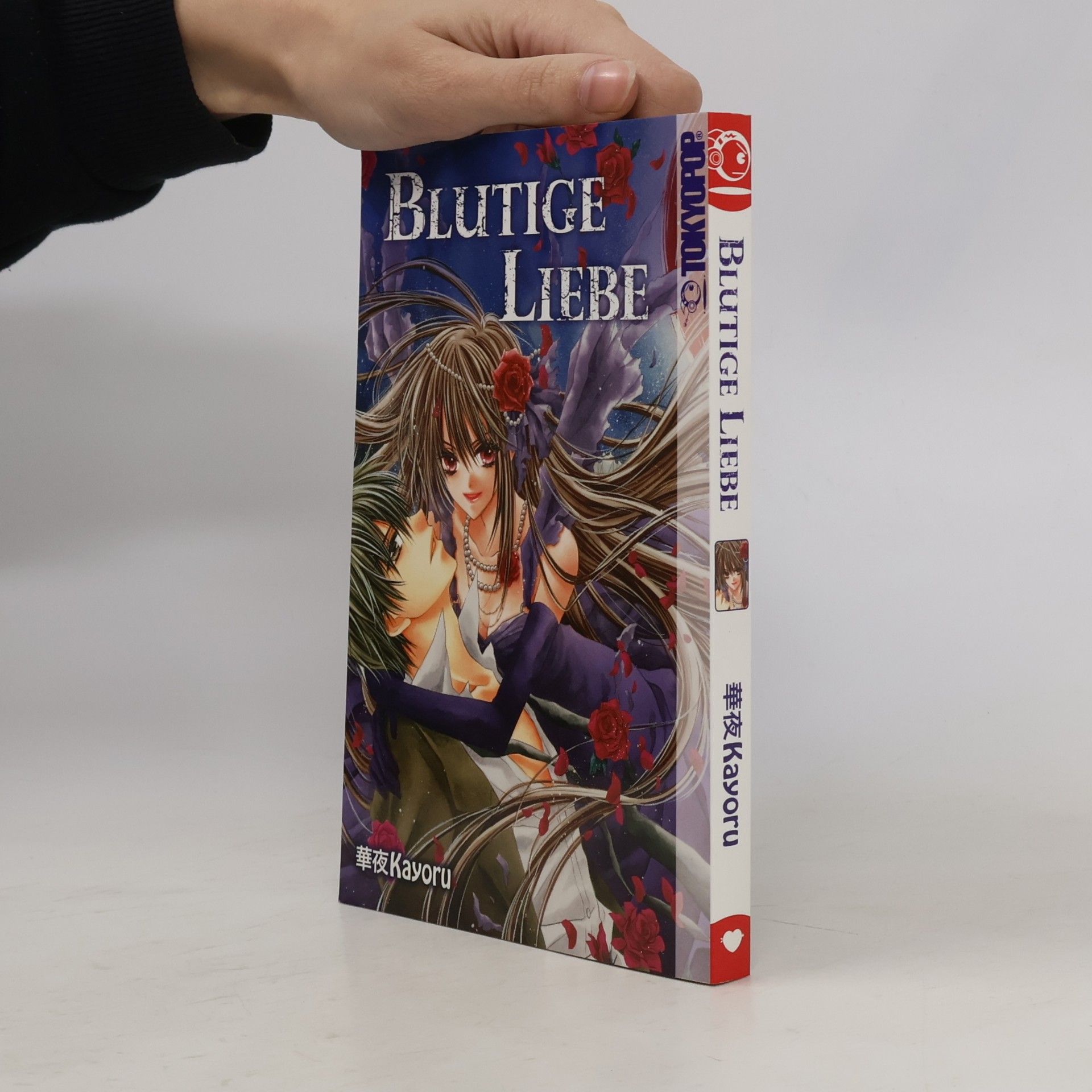 Kayoru Blutige Liebe
