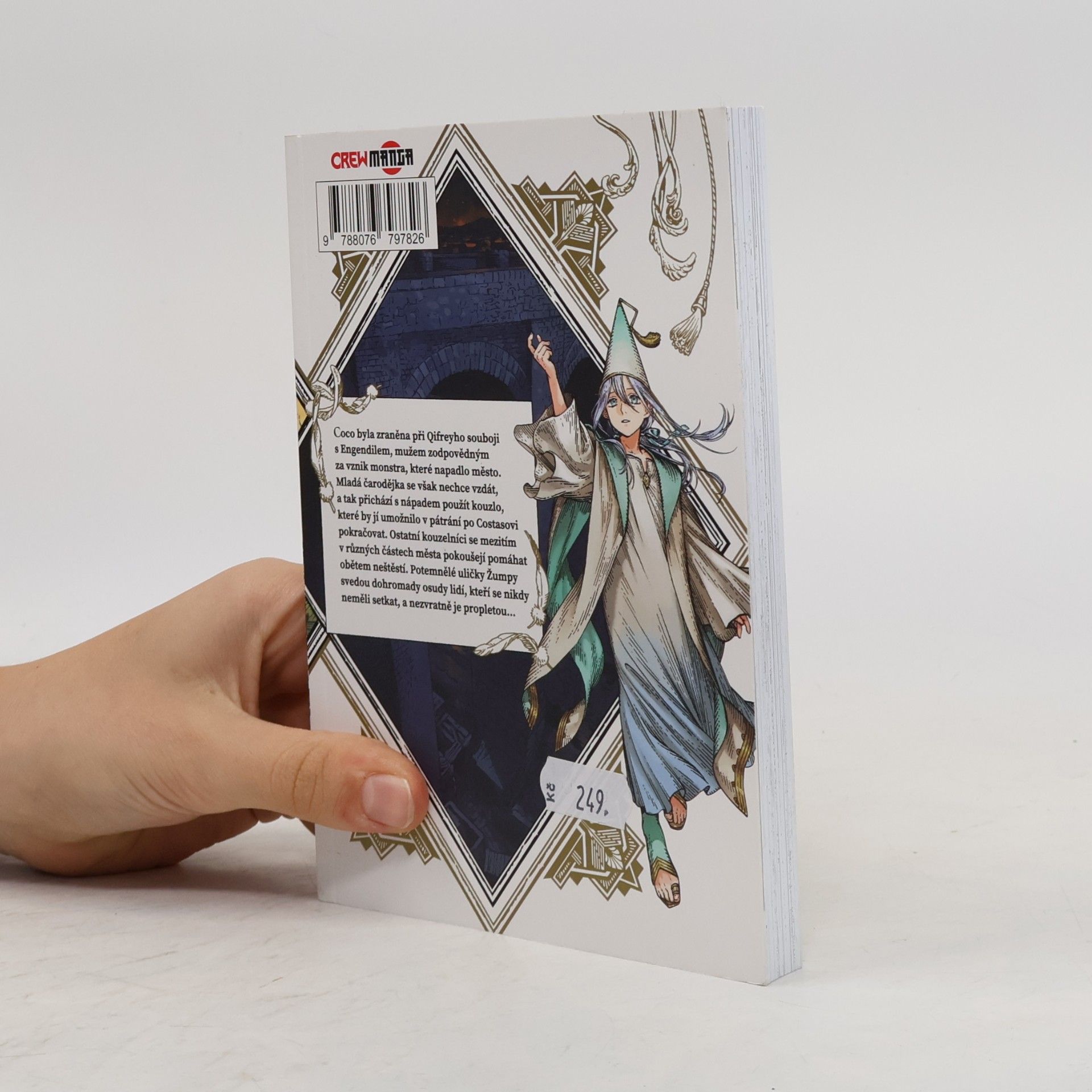 Kamome Shirahama Ateliér špičatých klobouků. 13
