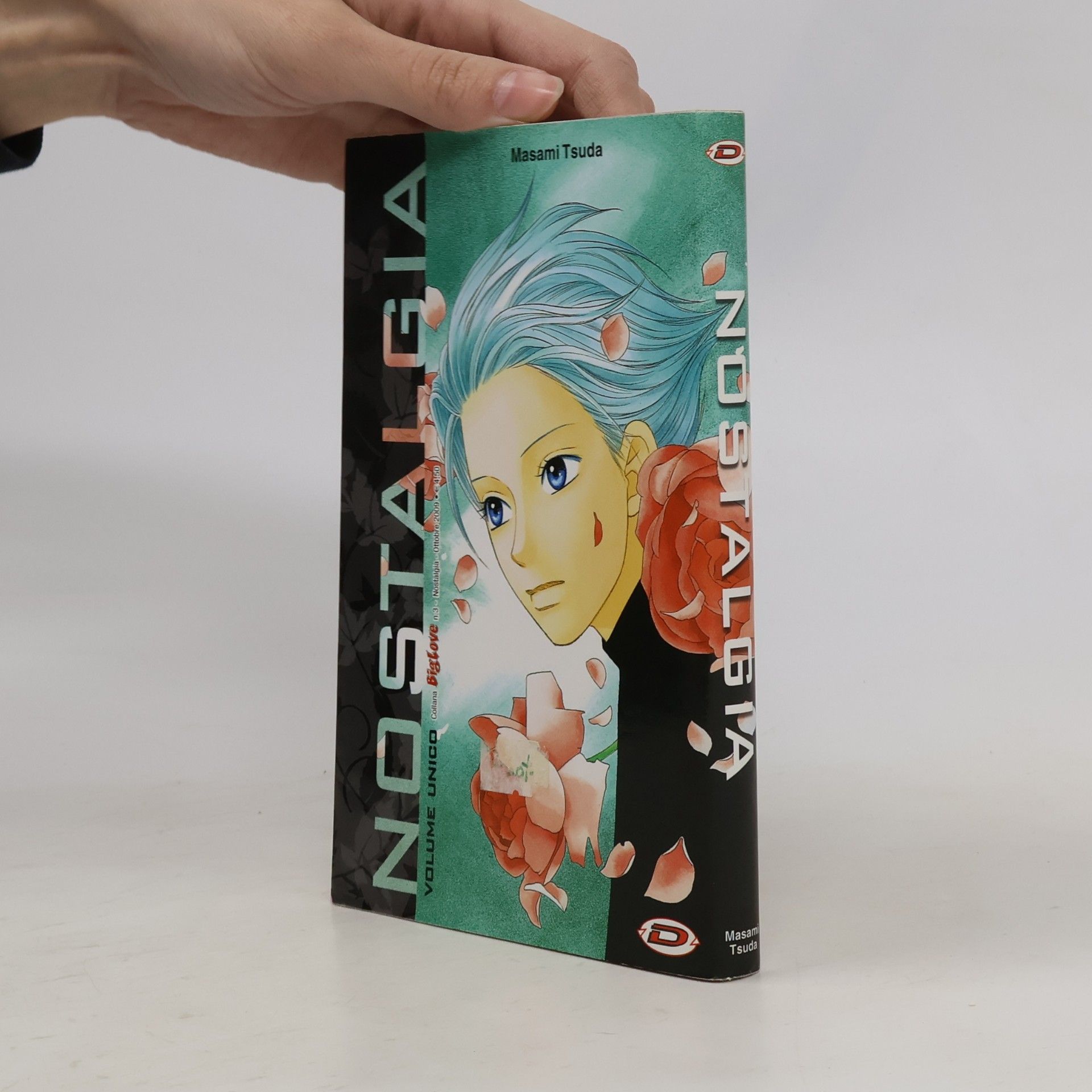 Masami Tsuda Nostalgia