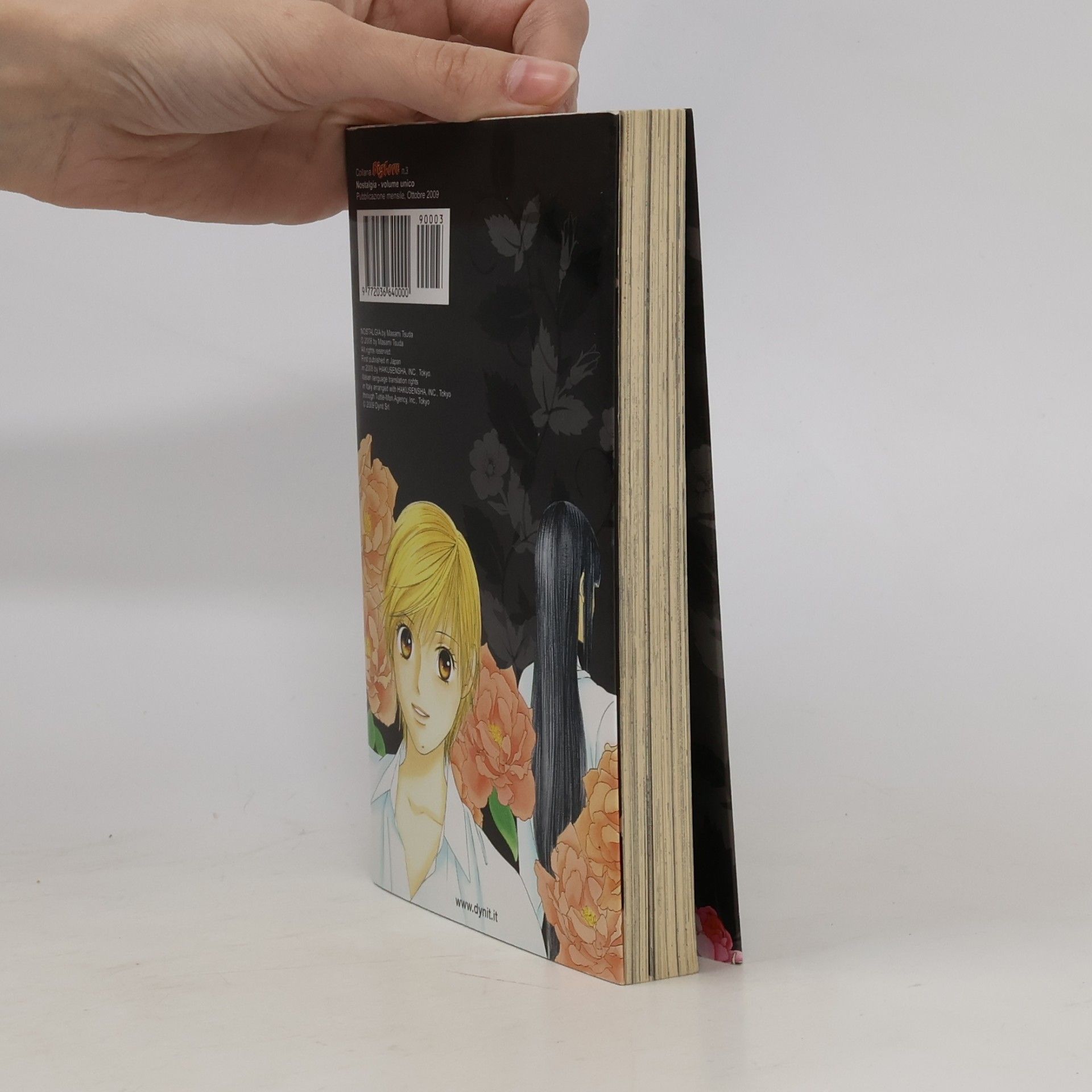 Masami Tsuda Nostalgia