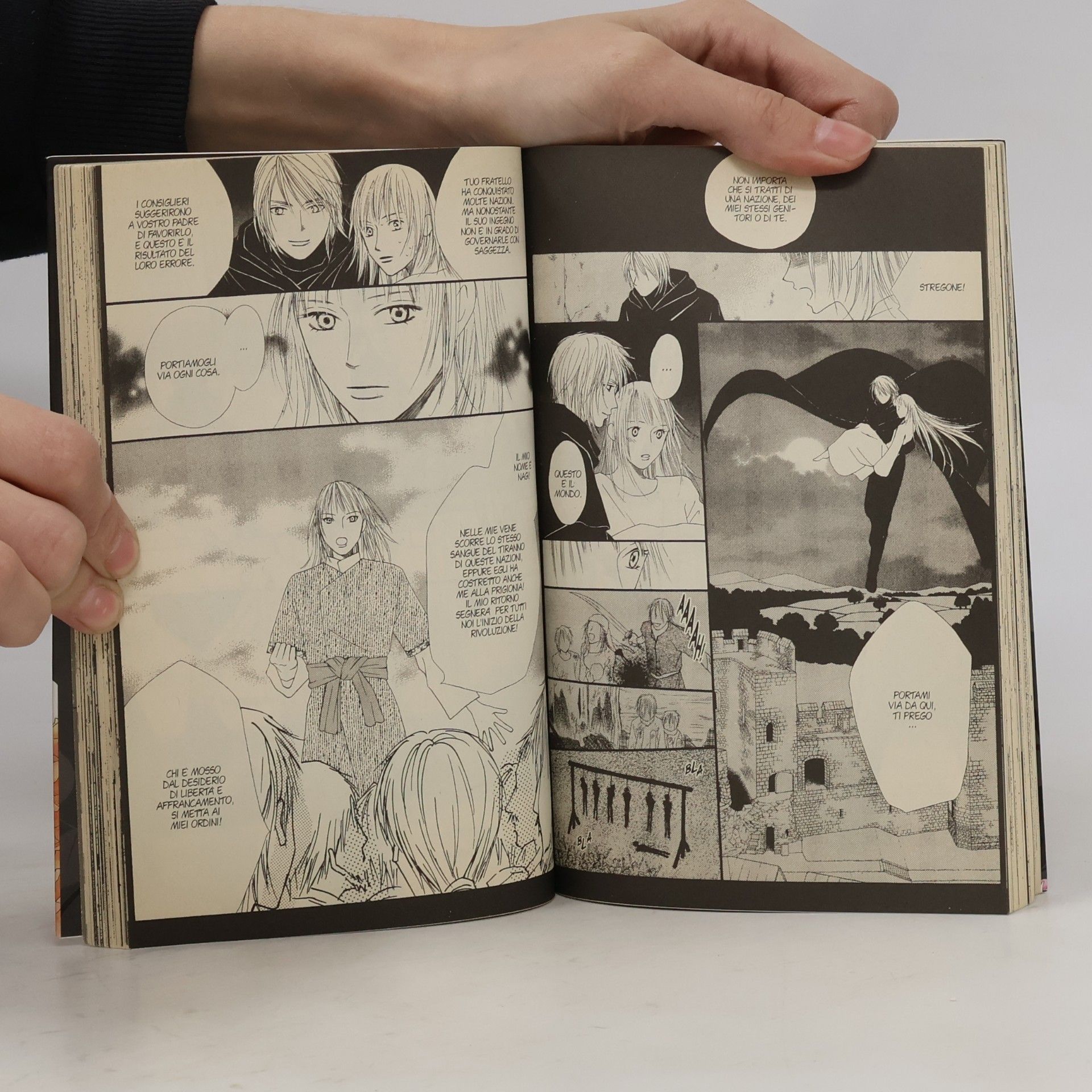 Masami Tsuda Nostalgia
