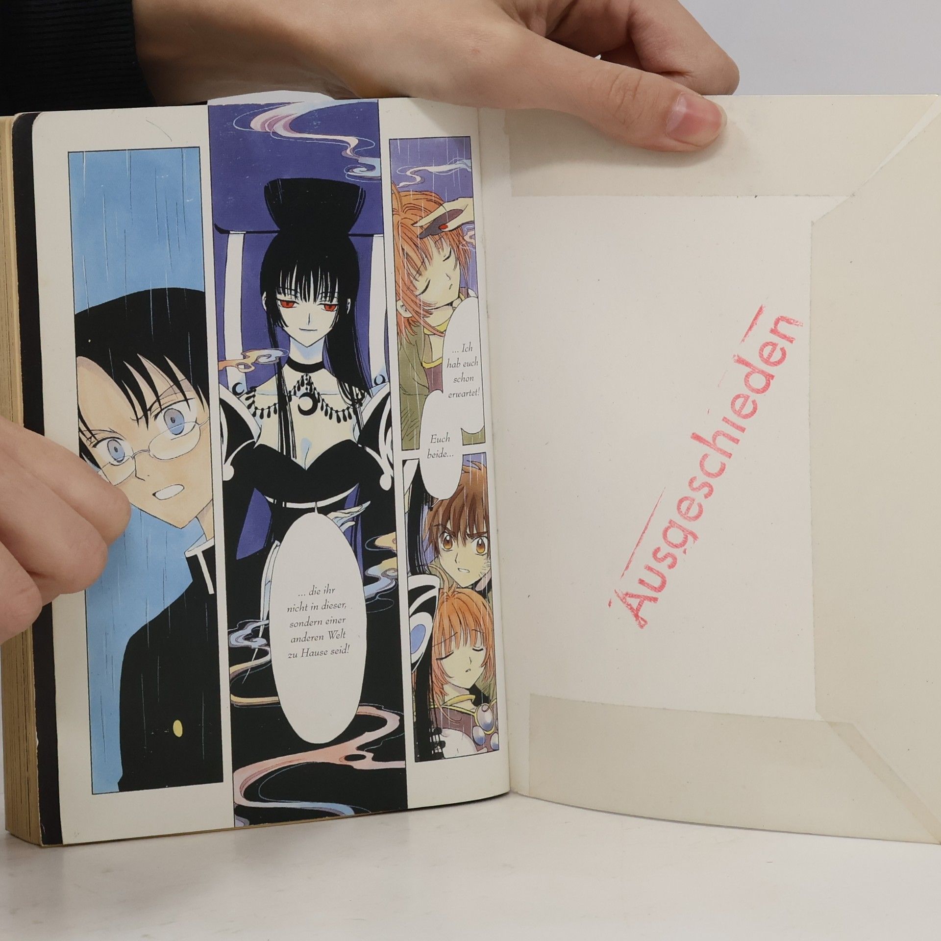 CLAMP xxxHolic 2