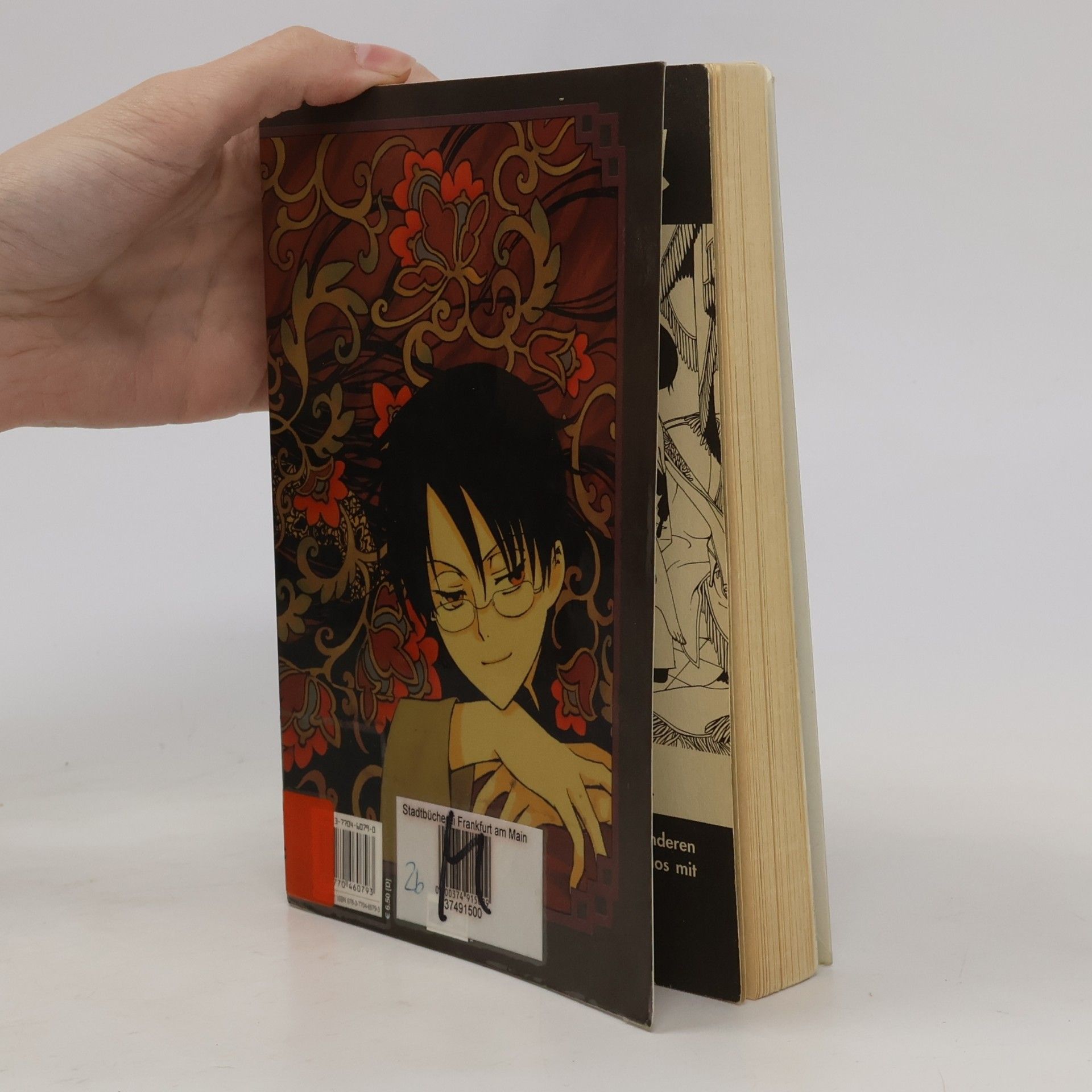 CLAMP xxxHolic 2