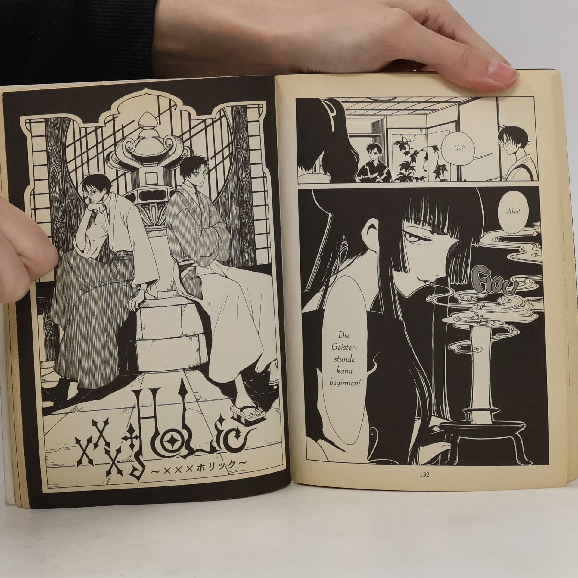 CLAMP xxxHolic 2