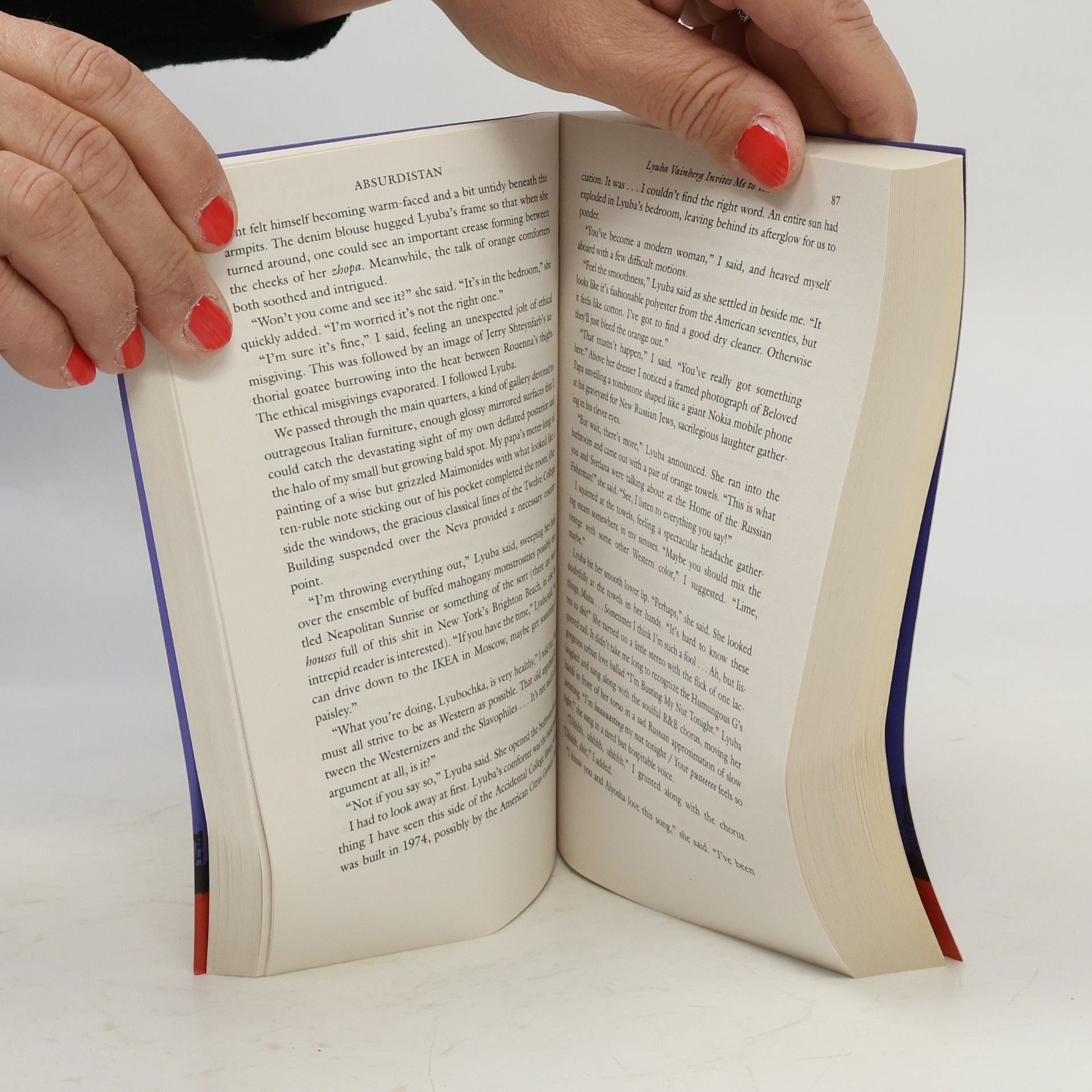 Gary Shteyngart Absurdistan