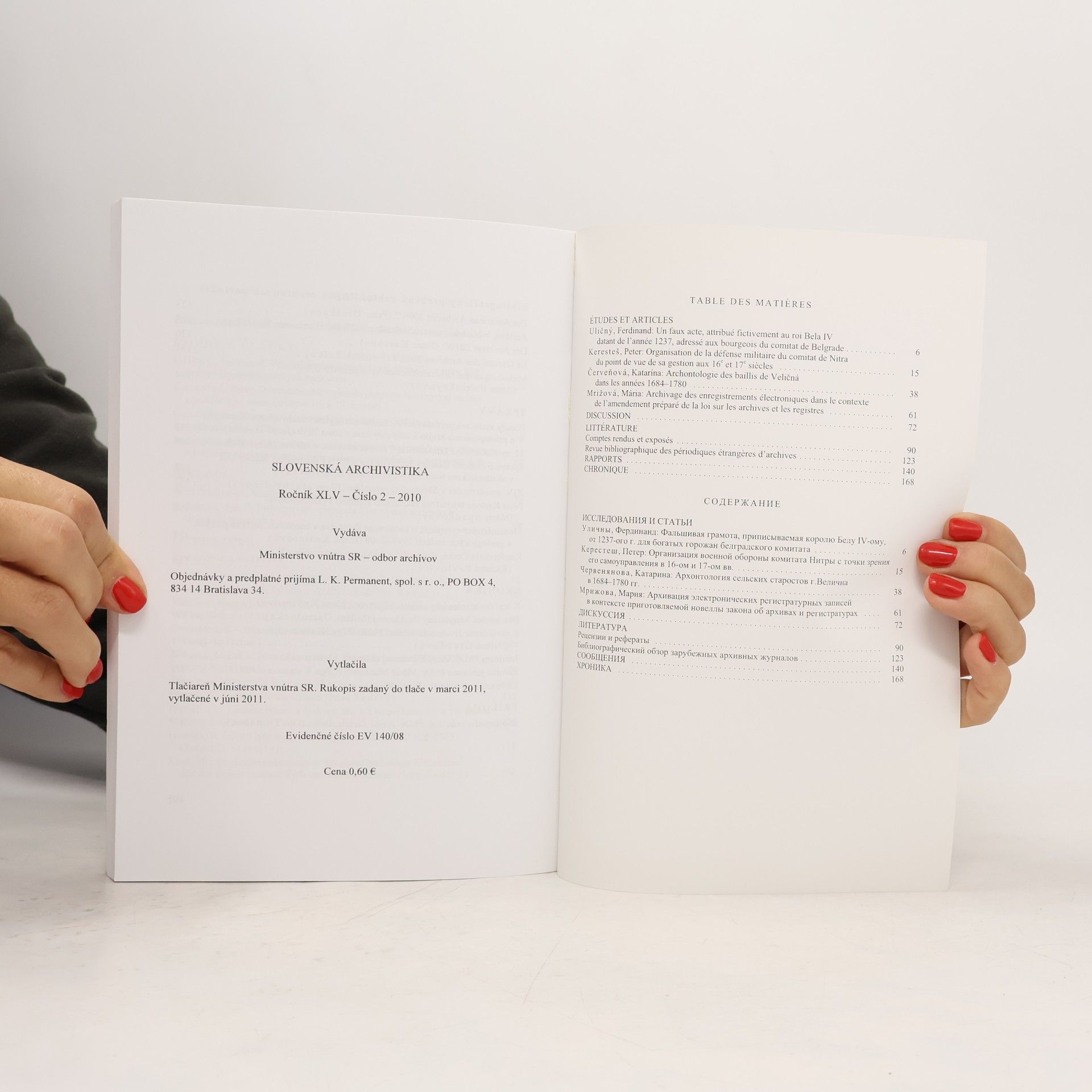 Kolektiv autorů Slovenská archivistika