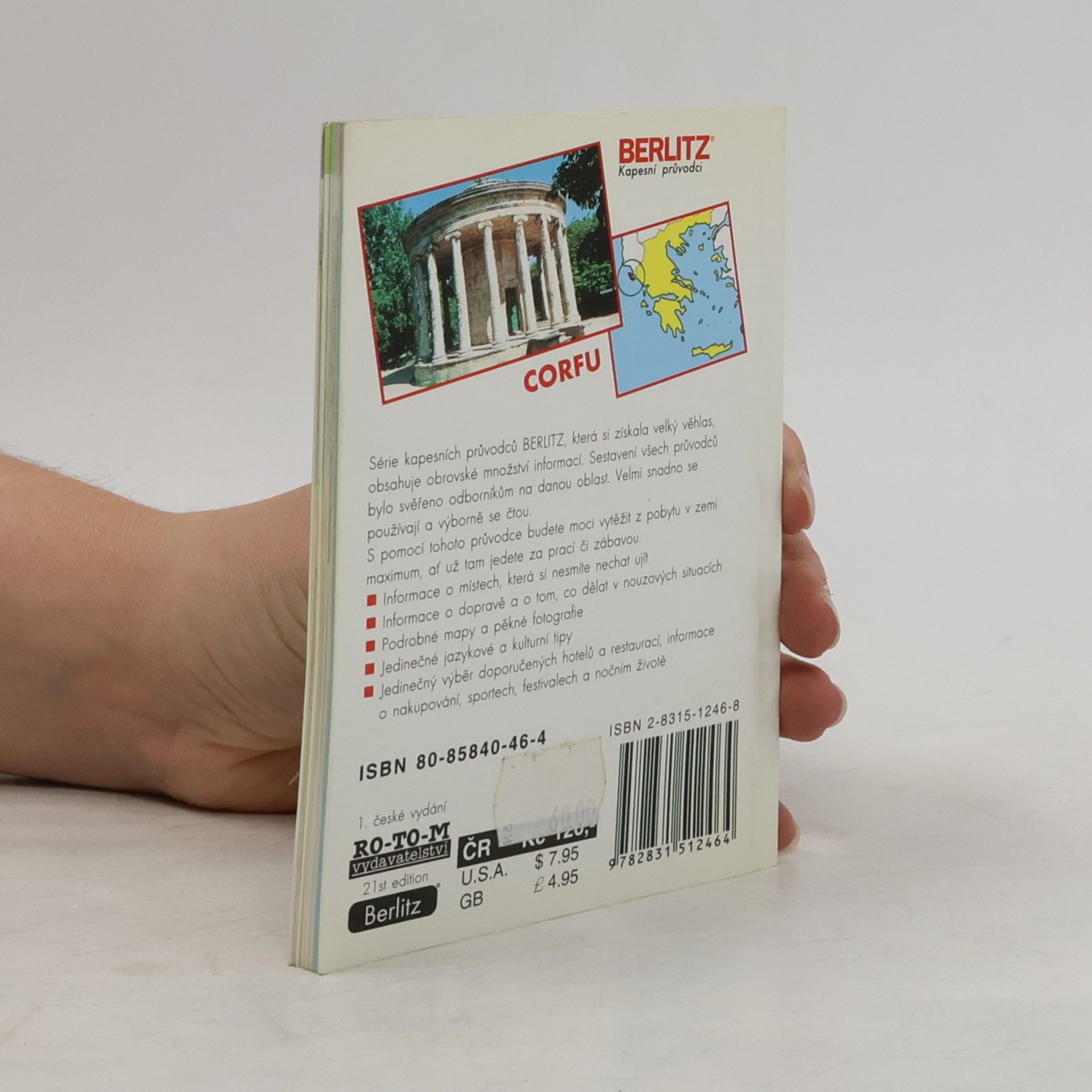 Autorenkollektiv Corfu