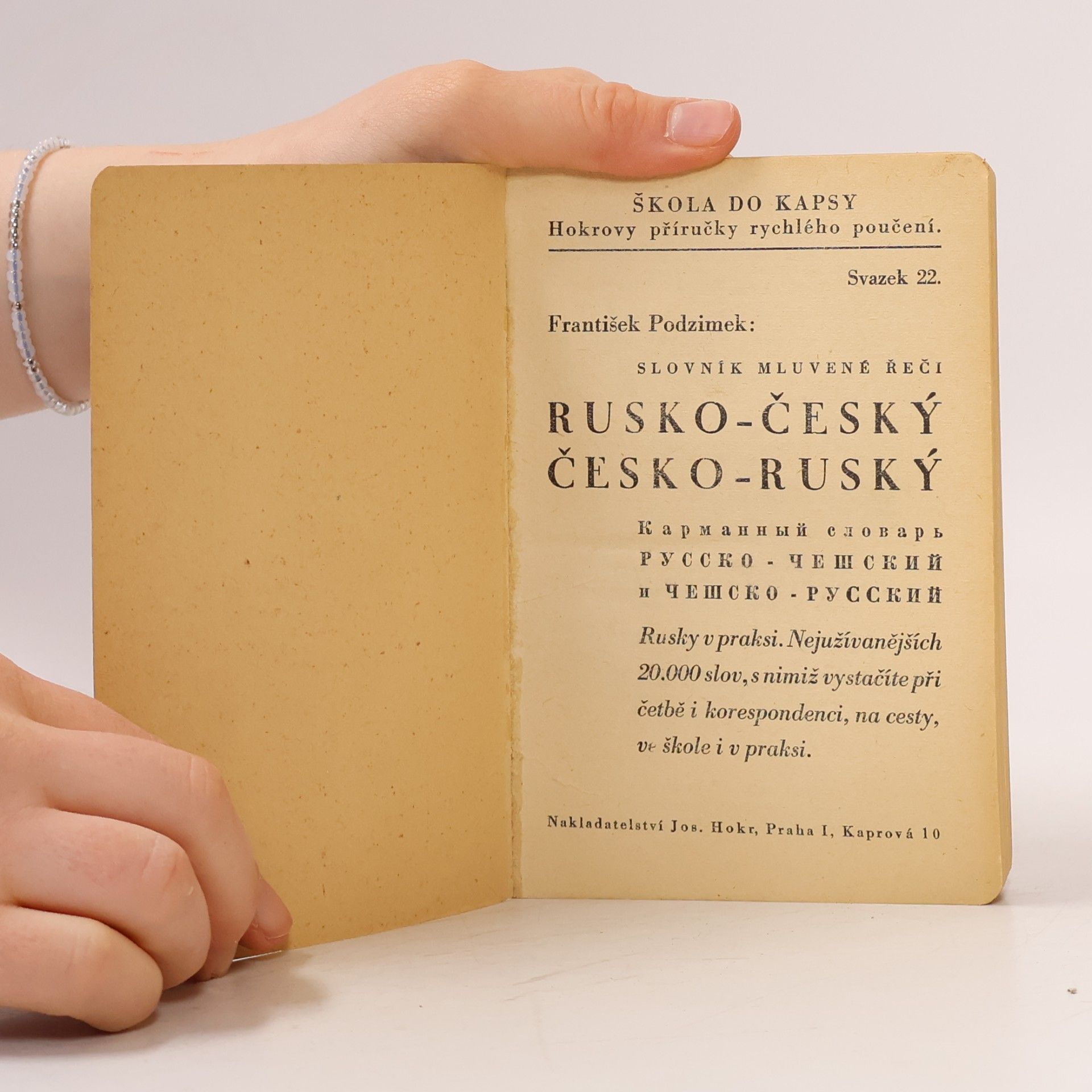 František Podzimek Slovník mluvené řeči francouzsko-český, česko-francouzský