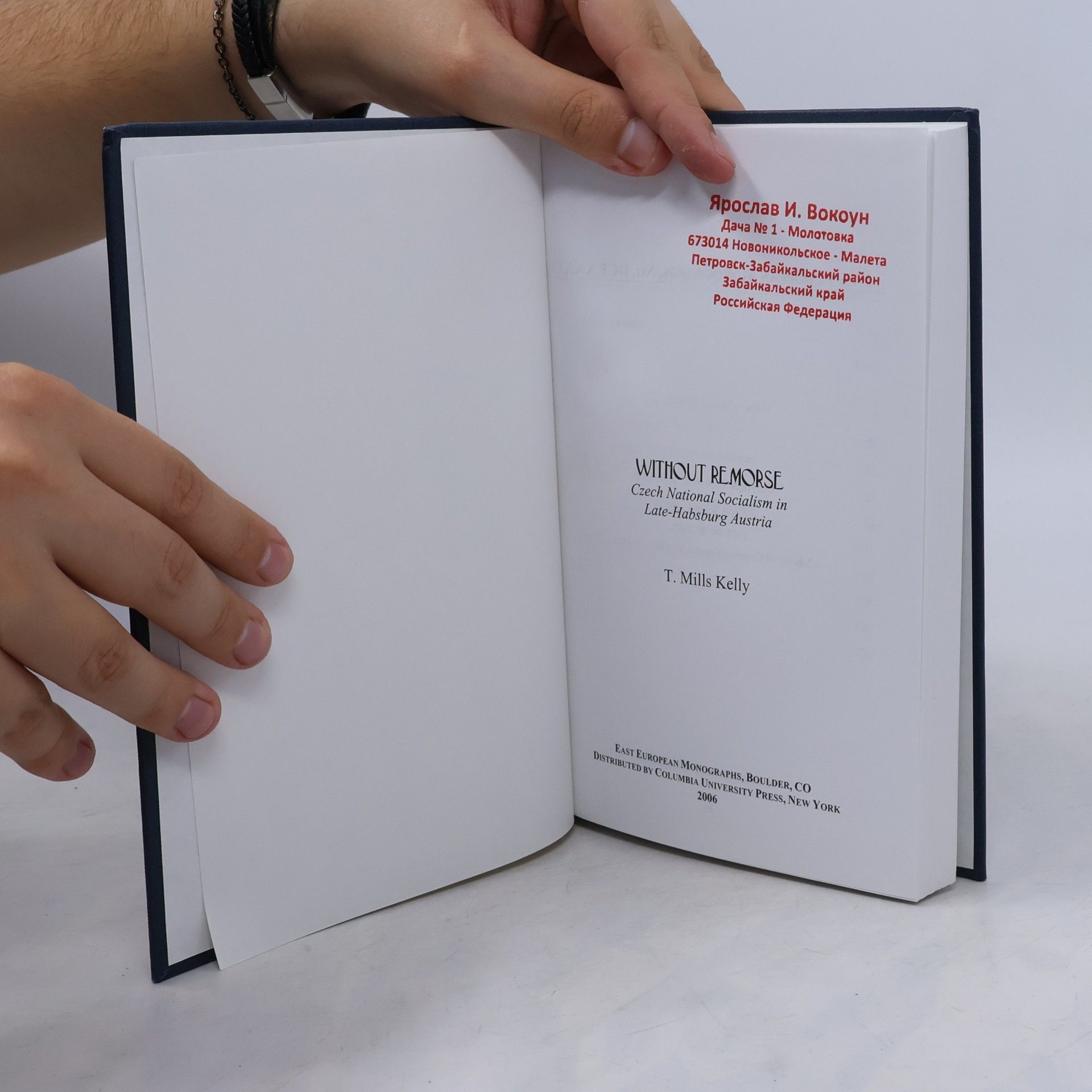 Maja Trochimczyk East European Monographs: Without Remorse