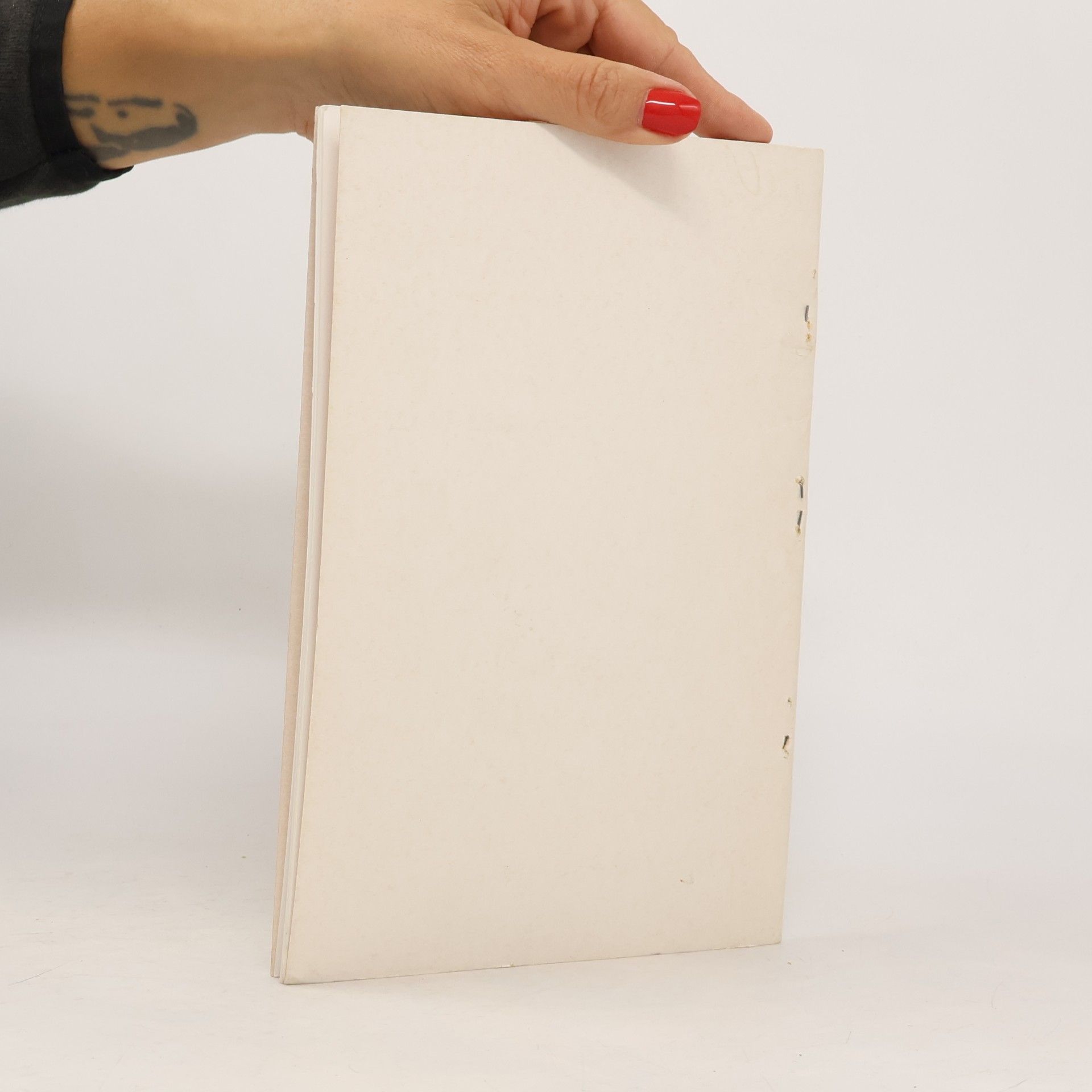 Kolektiv autorů Slovenská archivistika