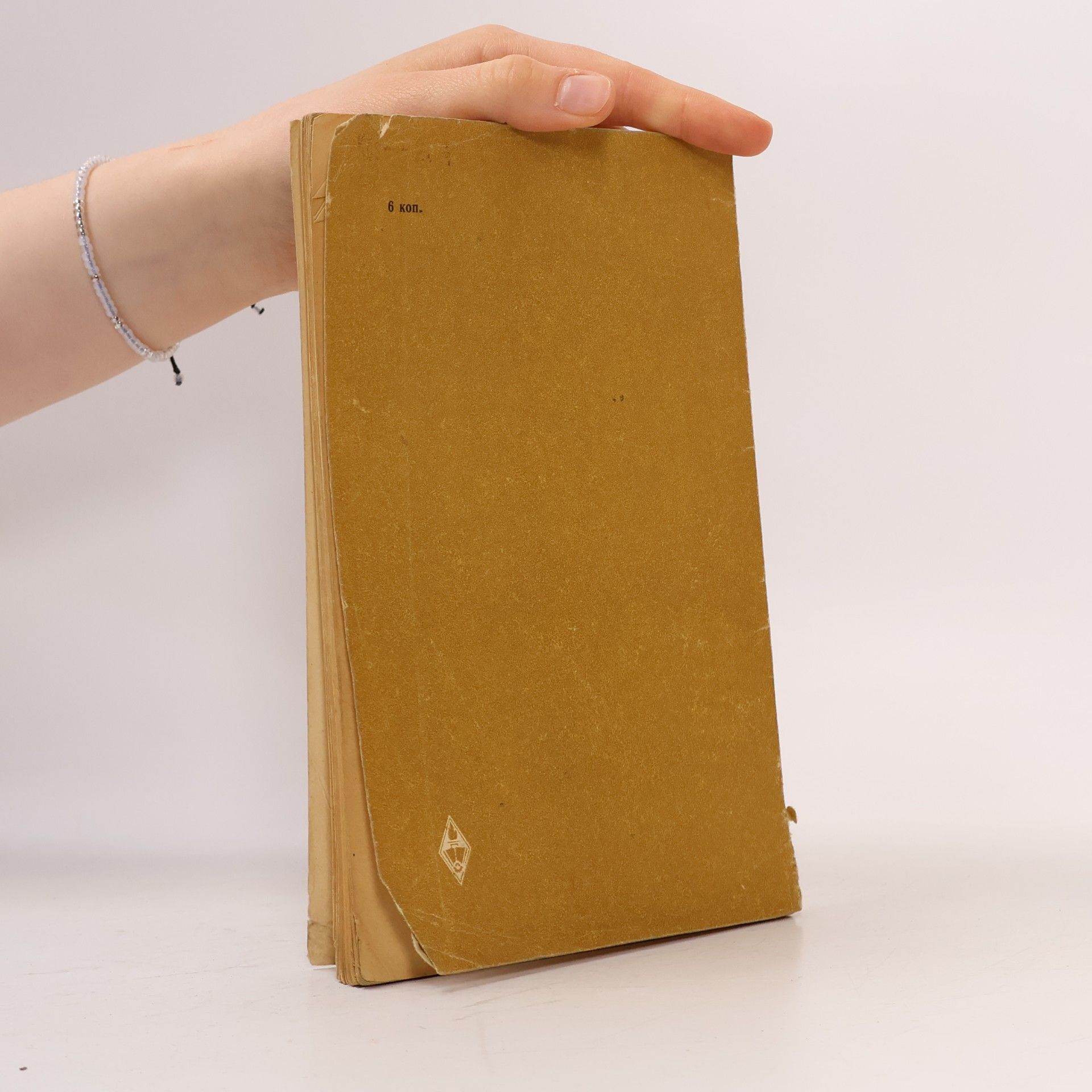 I. S. Vladovskaya Colloquial English Phrases and Idioms