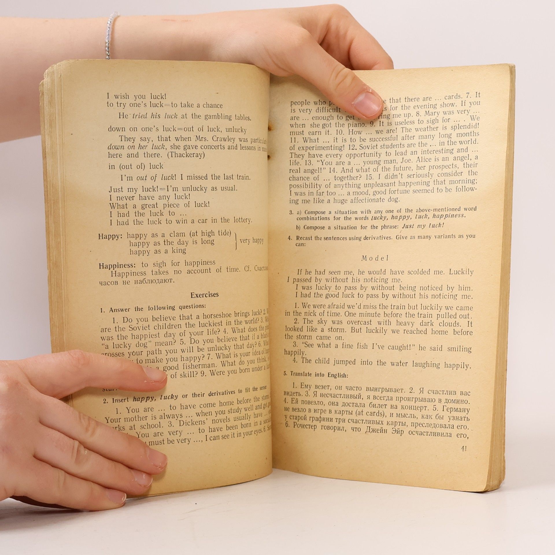 Vera Davidovna Ruderman Choose the Right Word