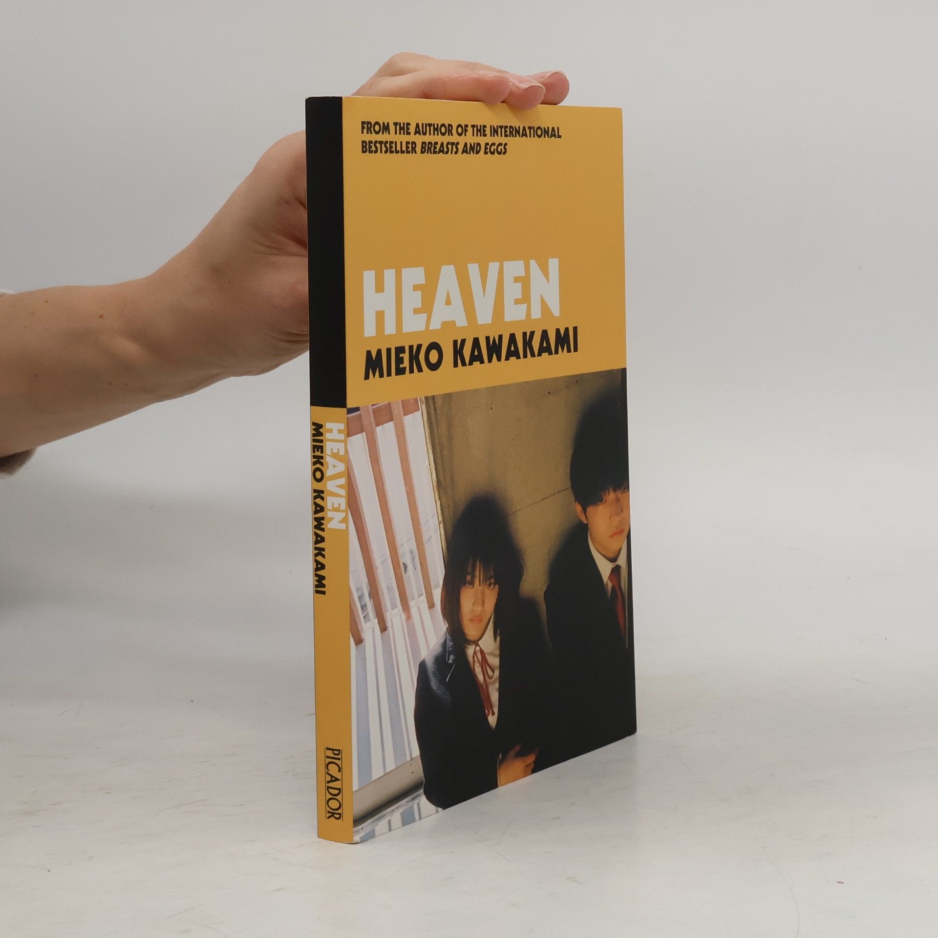 Mieko Kawakami Heaven