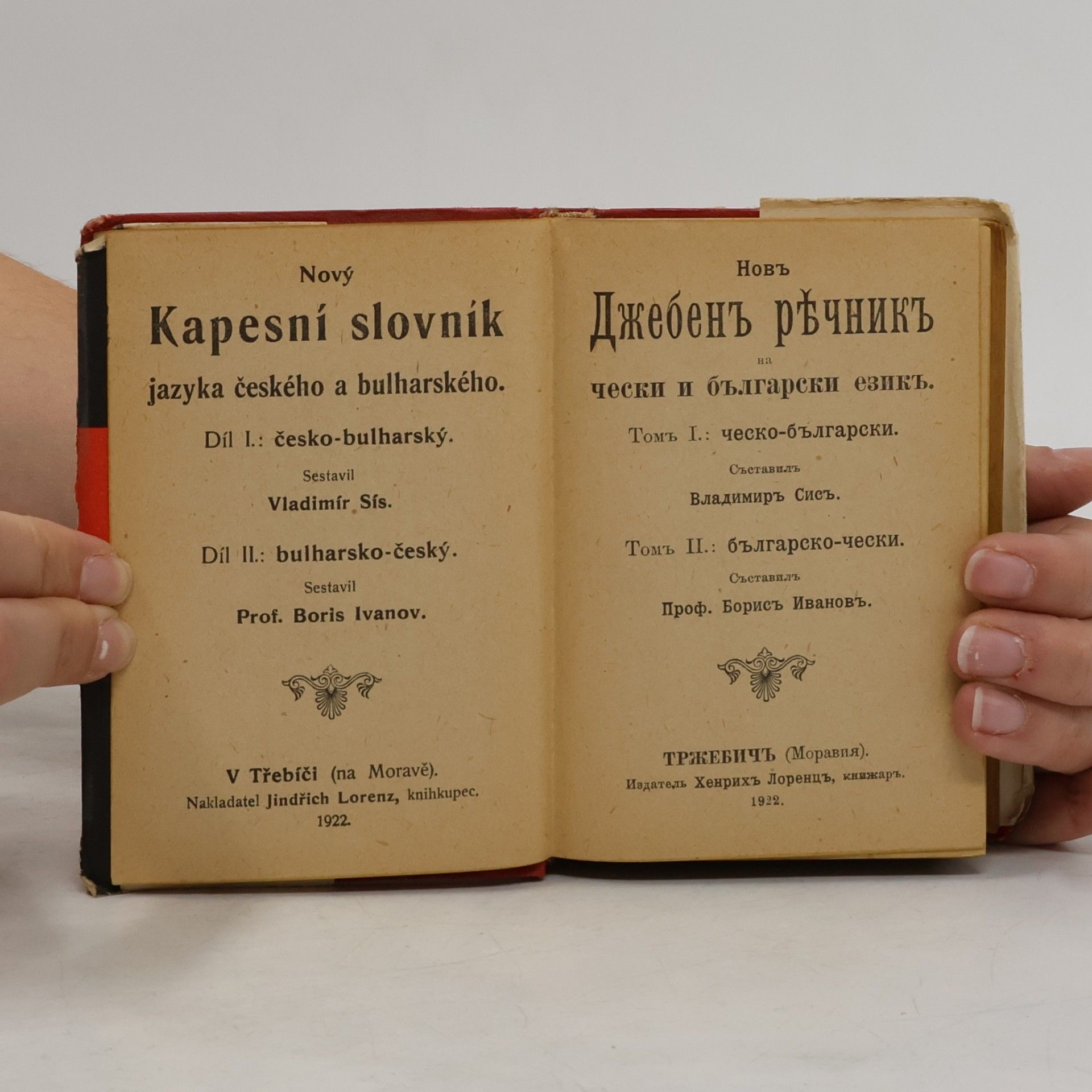 Vladimír Sís Bulharsko-český, česko-bulharský kapesní slovník