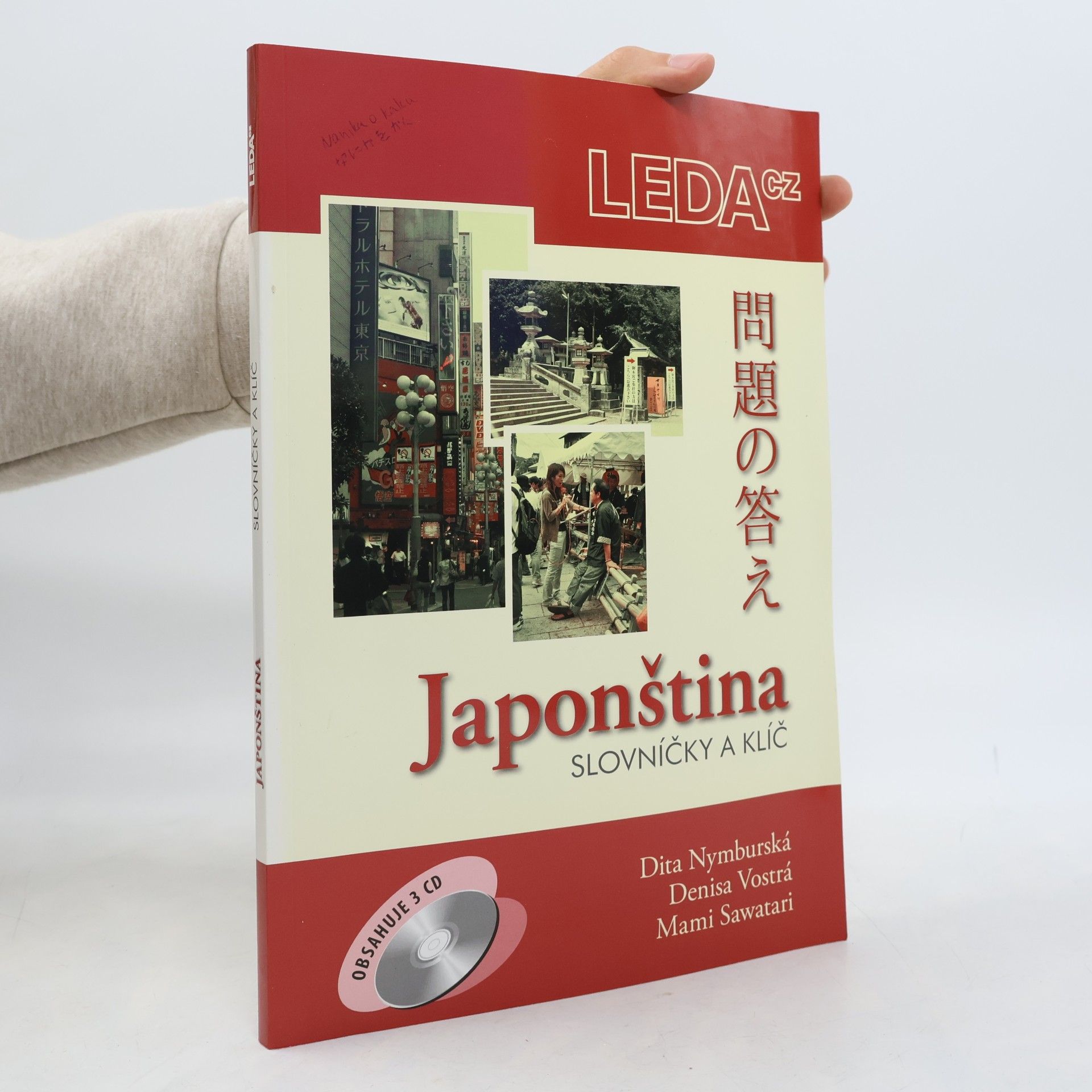 Japonština. Slovníčky a klíč